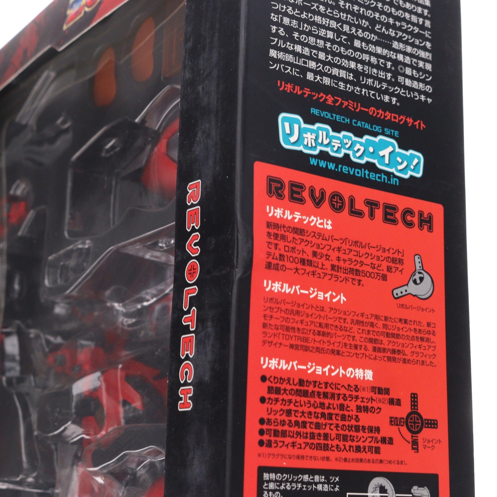 【中古即納】[FIG] リボルテックヤマグチ No.096 ジェノブレイカー ZOIDS(ゾイド) 完成品 可動フィギュア 海洋堂(20100916)