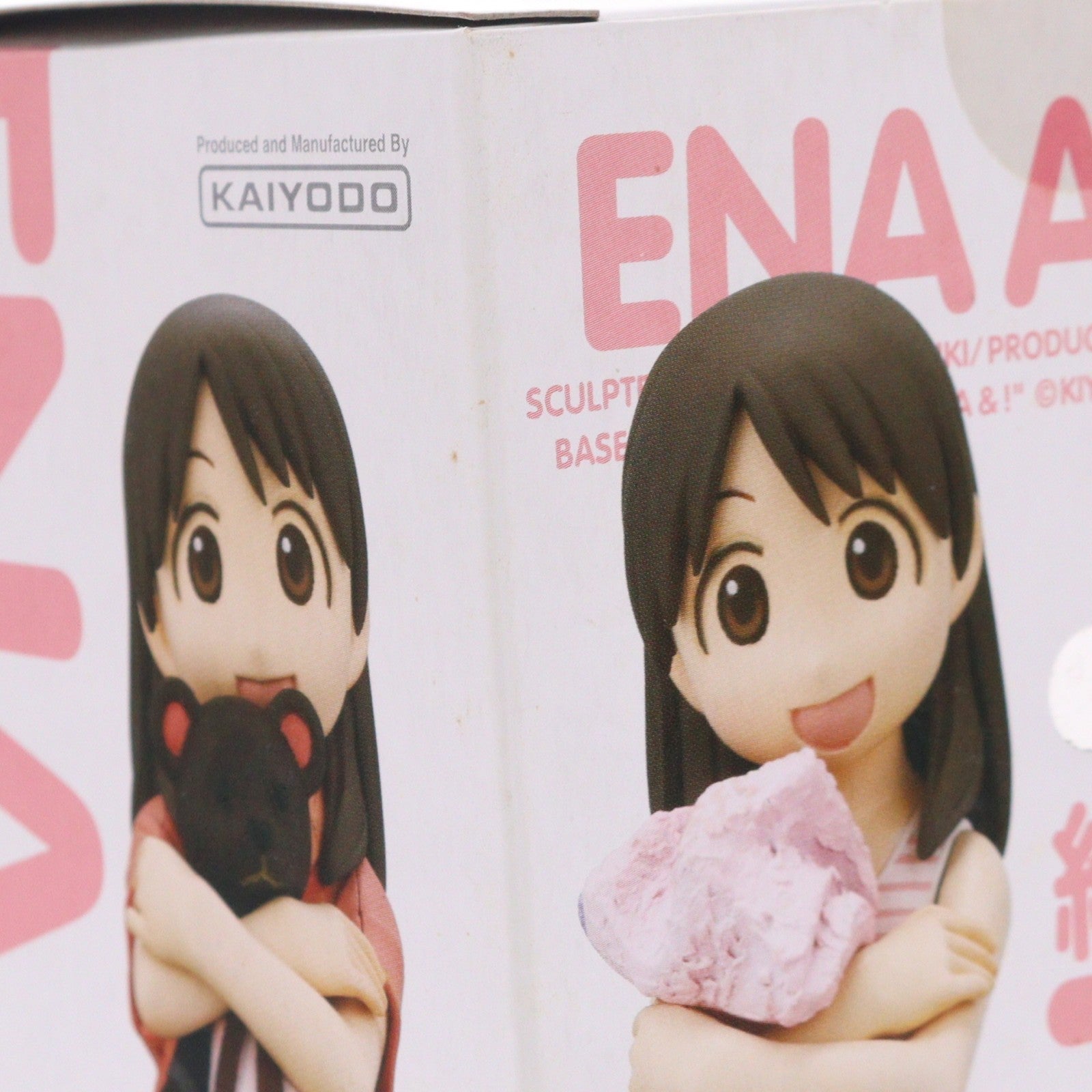 【中古即納】[FIG] 綾瀬恵那(あやせえな) よつばと! 完成品 フィギュア 海洋堂(20080901)