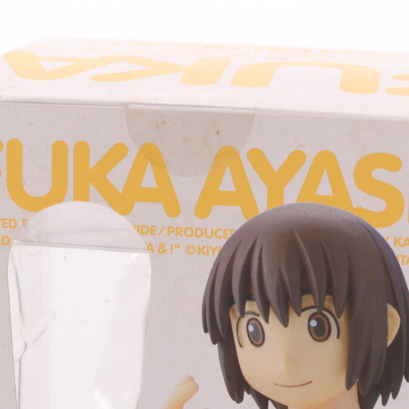 【中古即納】[FIG] 綾瀬風香(あやせふうか) 水着Ver. よつばと! 完成品 フィギュア 海洋堂(20080901)