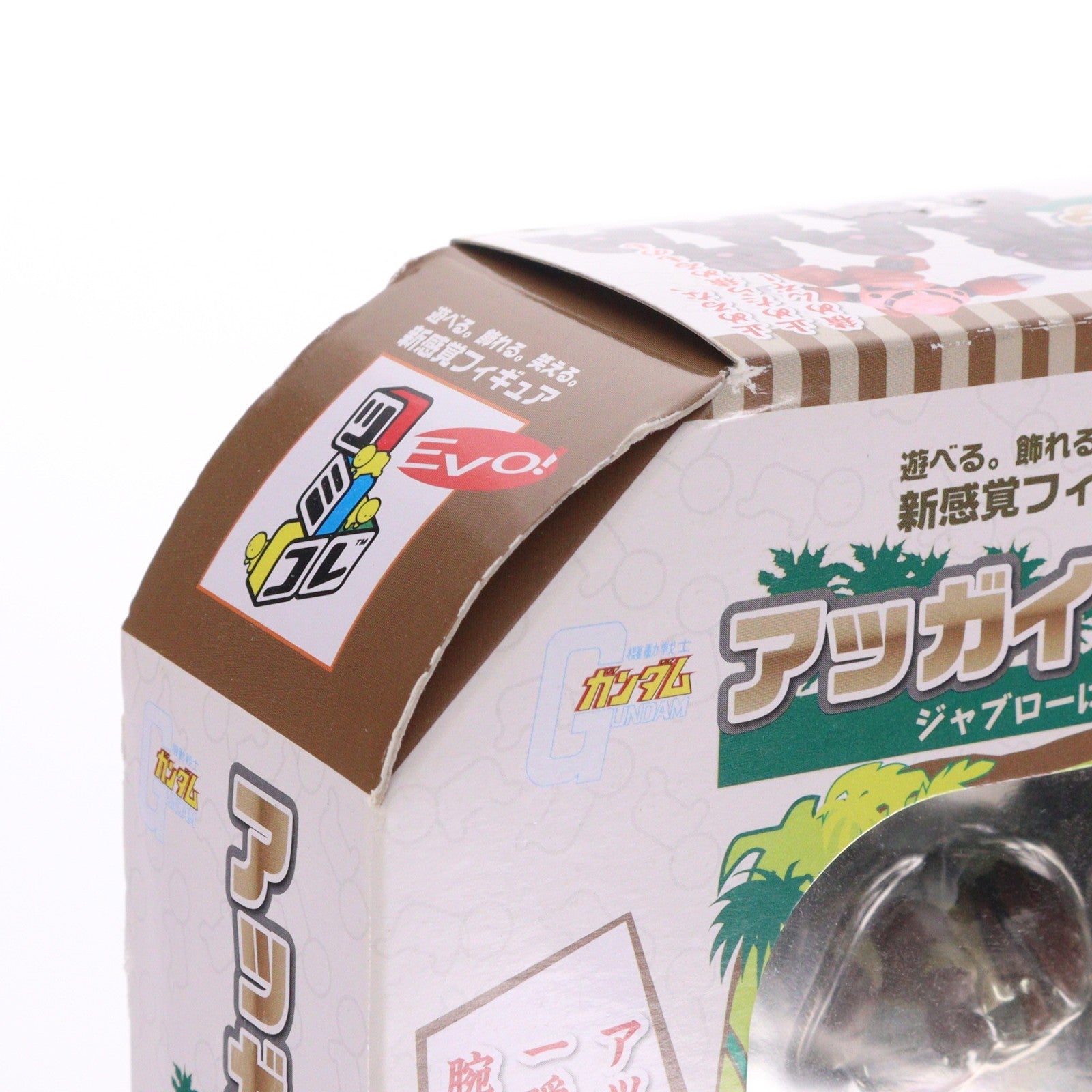 【中古即納】[FIG] ツミコレ EVO! アッガイマニア -ジャブローに積む- 機動戦士ガンダム 完成品 フィギュア プレックス(20131026)