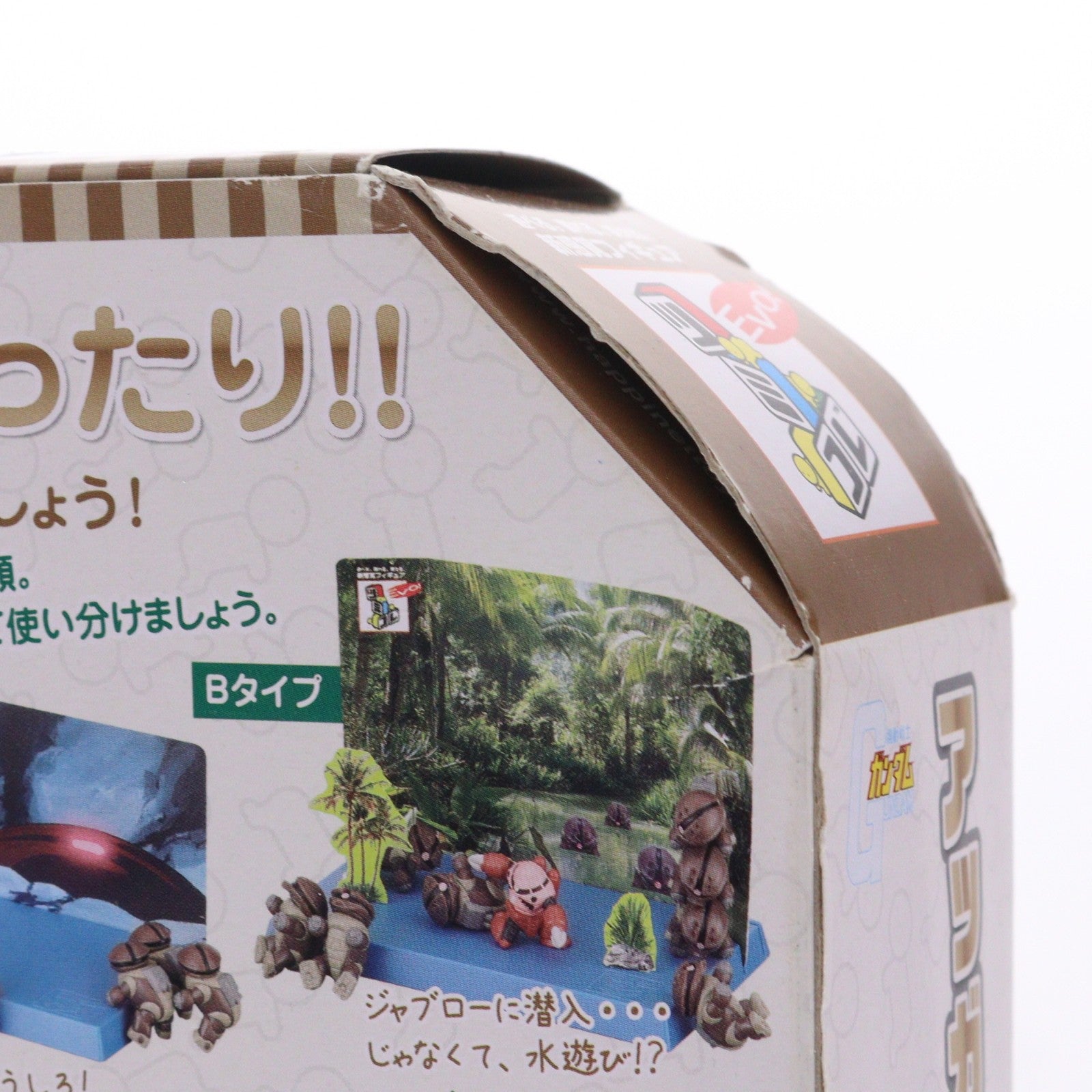 【中古即納】[FIG] ツミコレ EVO! アッガイマニア -ジャブローに積む- 機動戦士ガンダム 完成品 フィギュア プレックス(20131026)