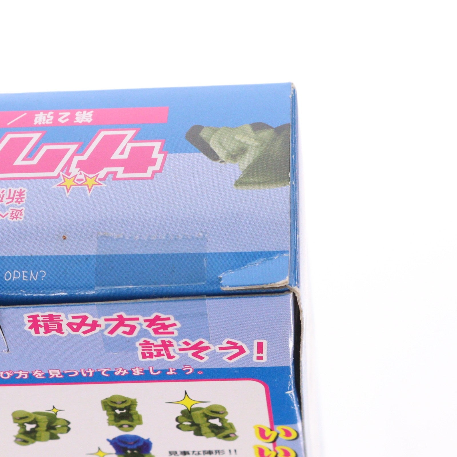 【中古即納】[FIG] ザクマニア 第2弾/ランバ・ラル特攻! 機動戦士ガンダム 完成品 フィギュア プレックス(20090321)