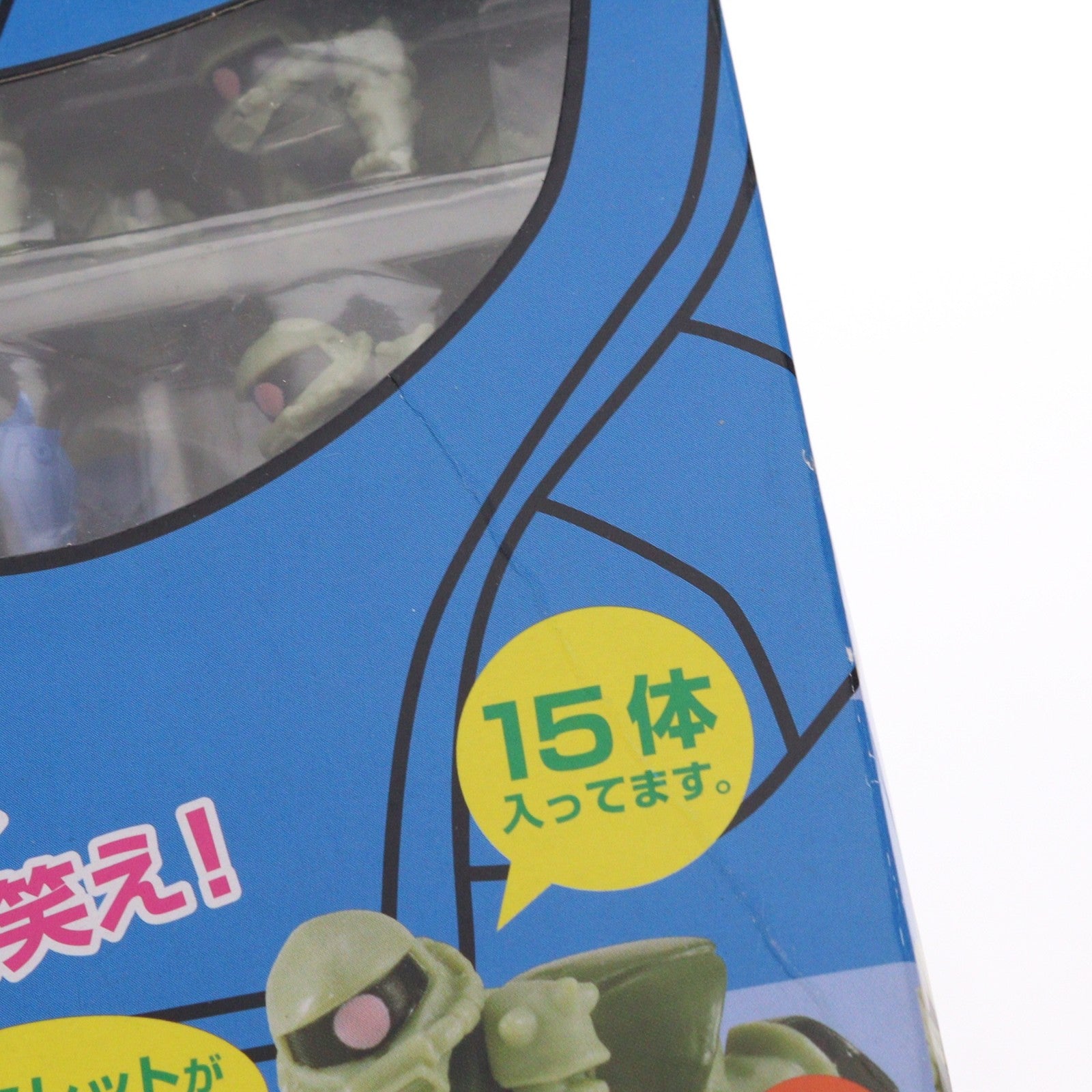 【中古即納】[FIG] ザクマニア 第2弾/ランバ・ラル特攻! 機動戦士ガンダム 完成品 フィギュア プレックス(20090321)