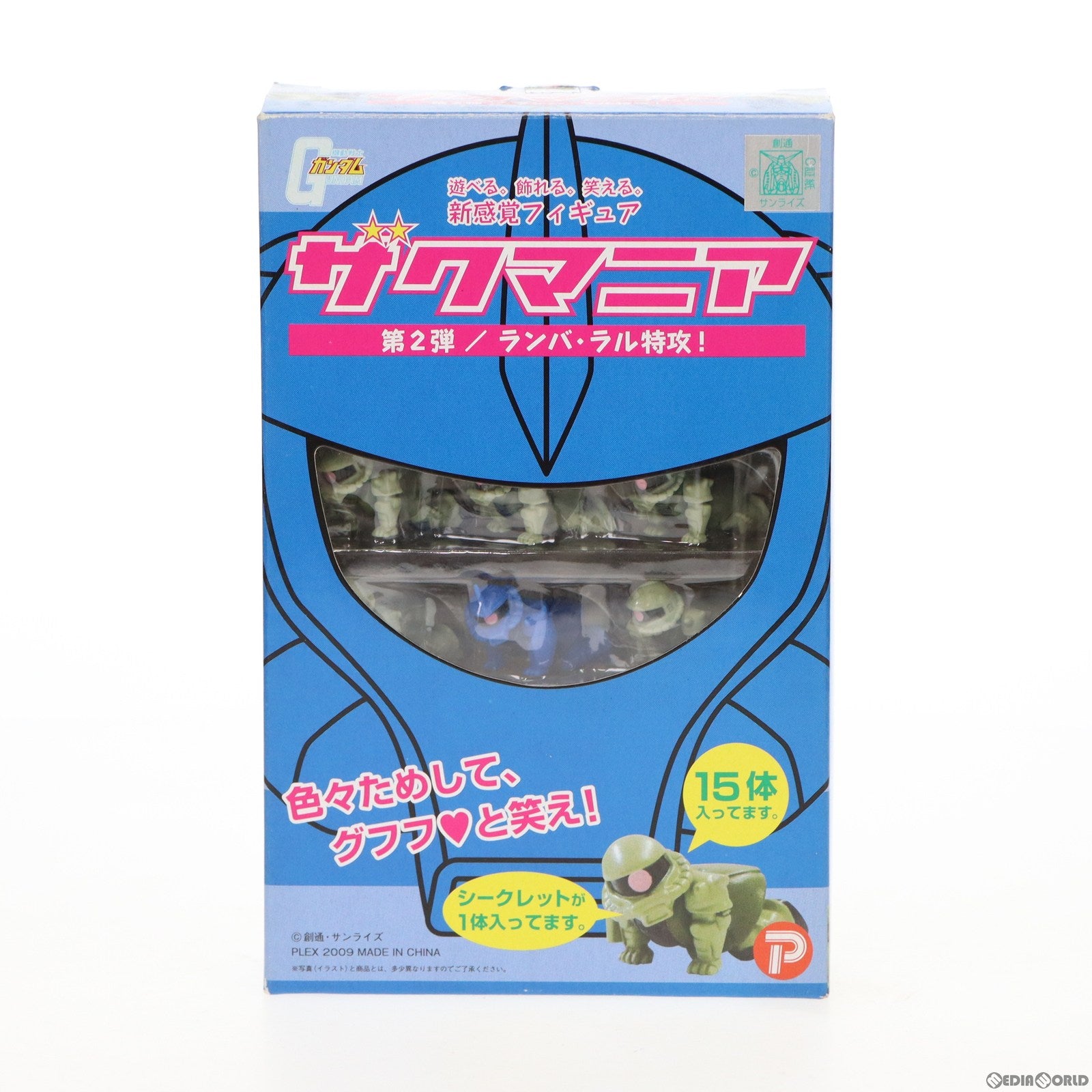 【中古即納】[FIG] ザクマニア 第2弾/ランバ・ラル特攻! 機動戦士ガンダム 完成品 フィギュア プレックス(20090321)