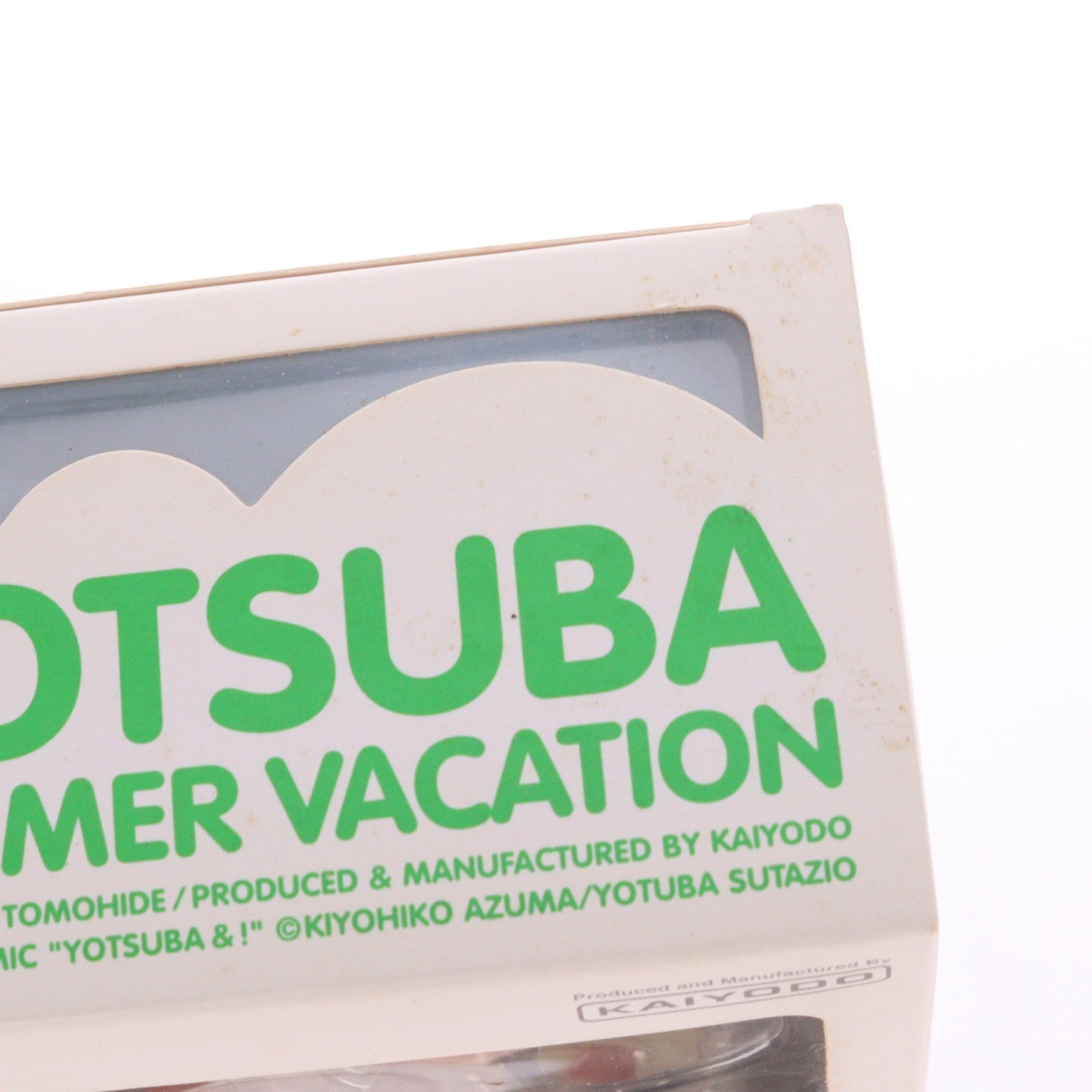 【中古即納】[FIG] よつばとリボルテックDX 夏休みセット よつばと! 完成品 可動フィギュア 海洋堂(20080801)