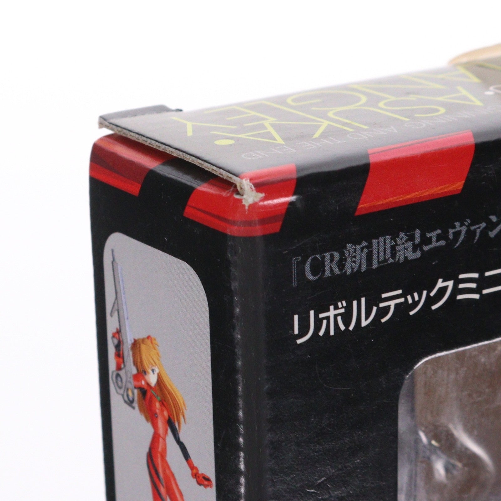 【中古即納】[FIG] (フィギュア単品) リボルテックミニチュア 惣流・アスカ・ラングレー 最後のシ者攻略文書/リーチ編 付録 CR新世紀エヴァンゲリオン 完成品 可動フィギュア 海洋堂(20090725)