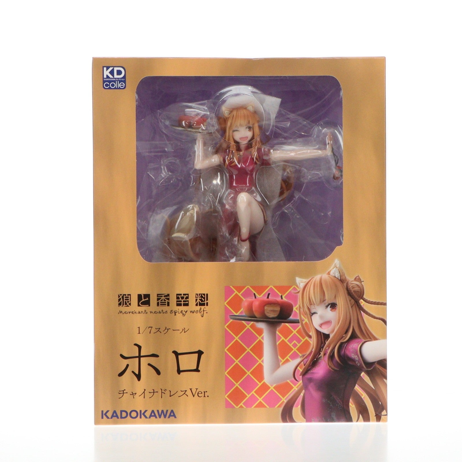【中古即納】[FIG] KDColle ホロ チャイナドレスver. 狼と香辛料 1/7 完成品 フィギュア KADOKAWA(カドカワ)(20230331)