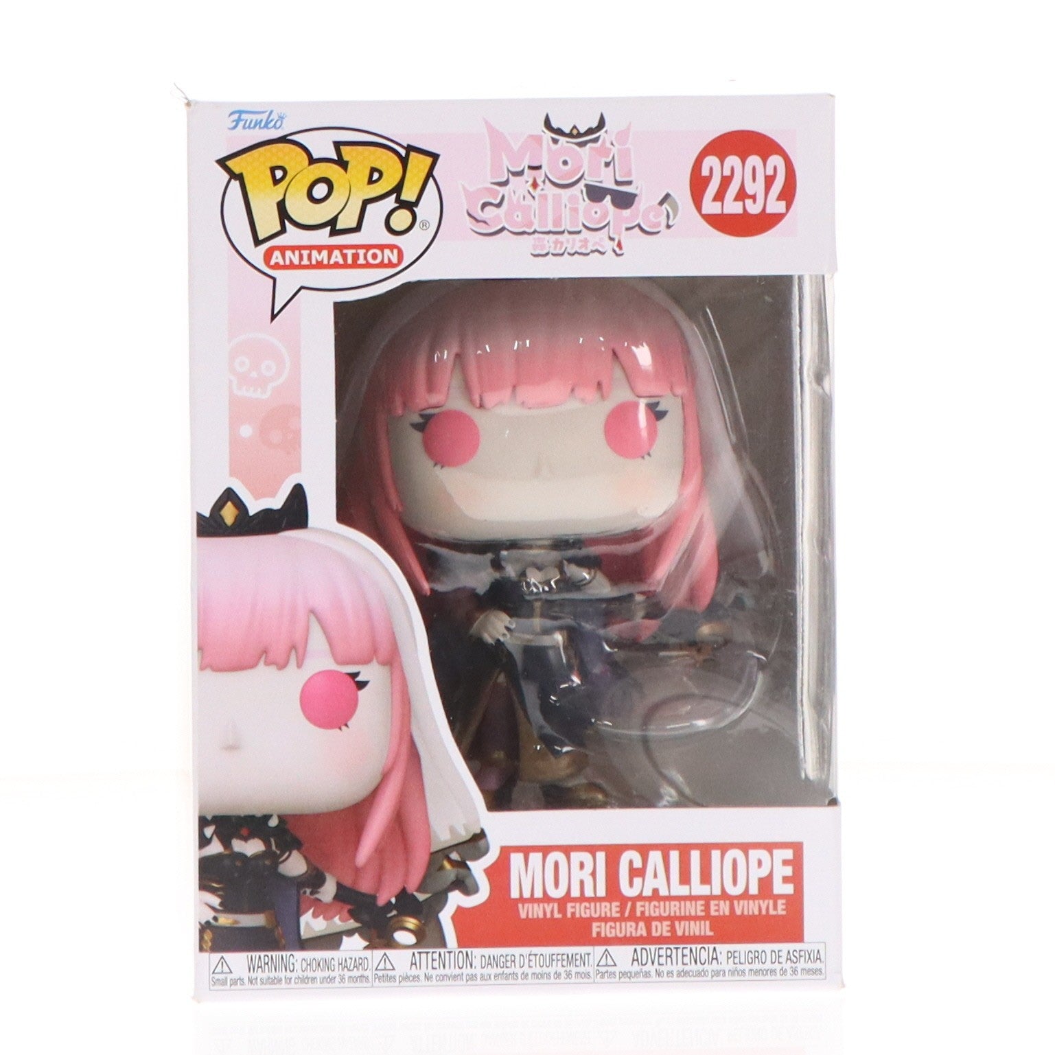 【中古即納】[FIG] POP! ANIMATION 2292 森カリオペ(もりかりおぺ) ホロライブプロダクション 完成品 フィギュア FUNKO(ファンコ)(20260331)