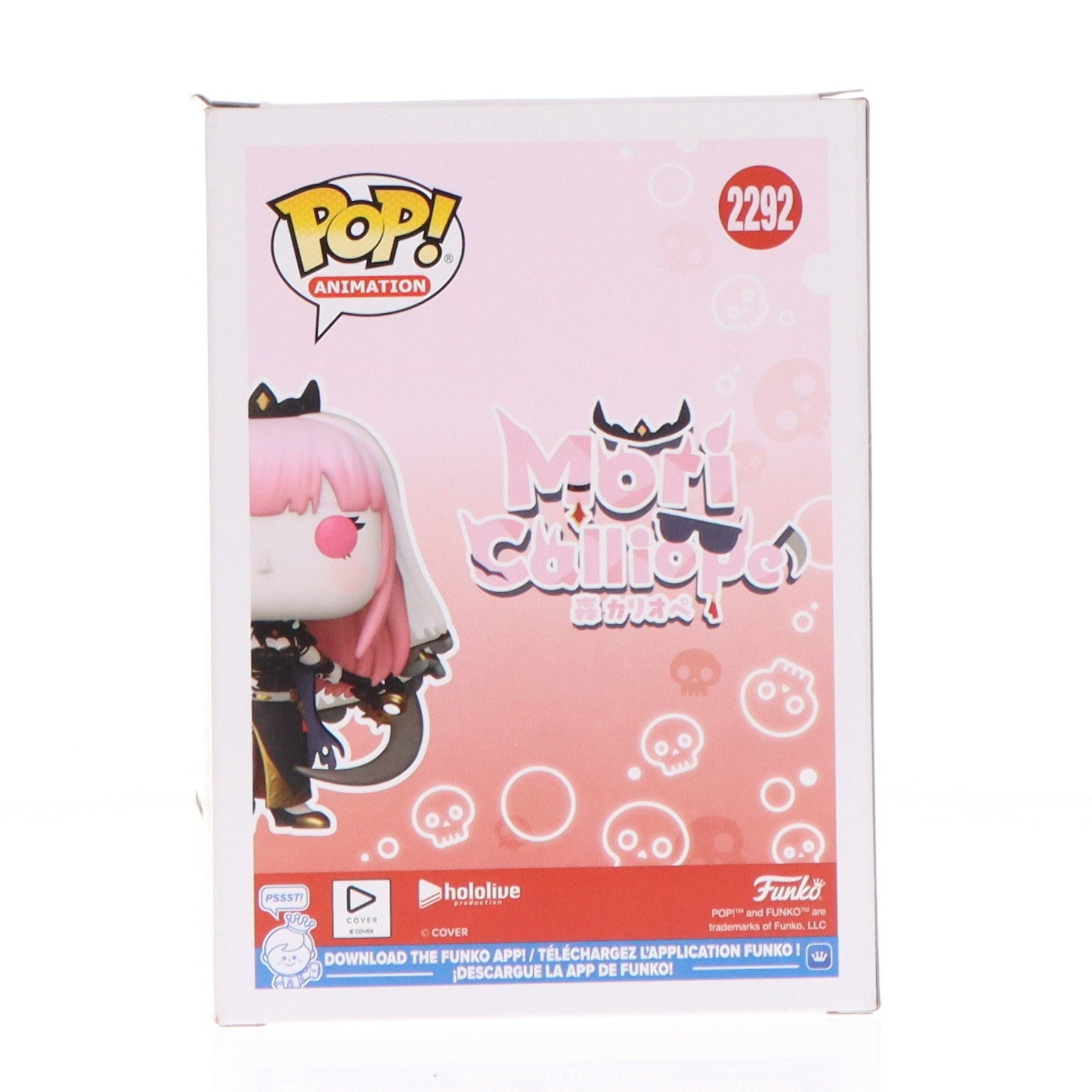 【中古即納】[FIG] POP! ANIMATION 2292 森カリオペ(もりかりおぺ) ホロライブプロダクション 完成品 フィギュア FUNKO(ファンコ)(20260331)