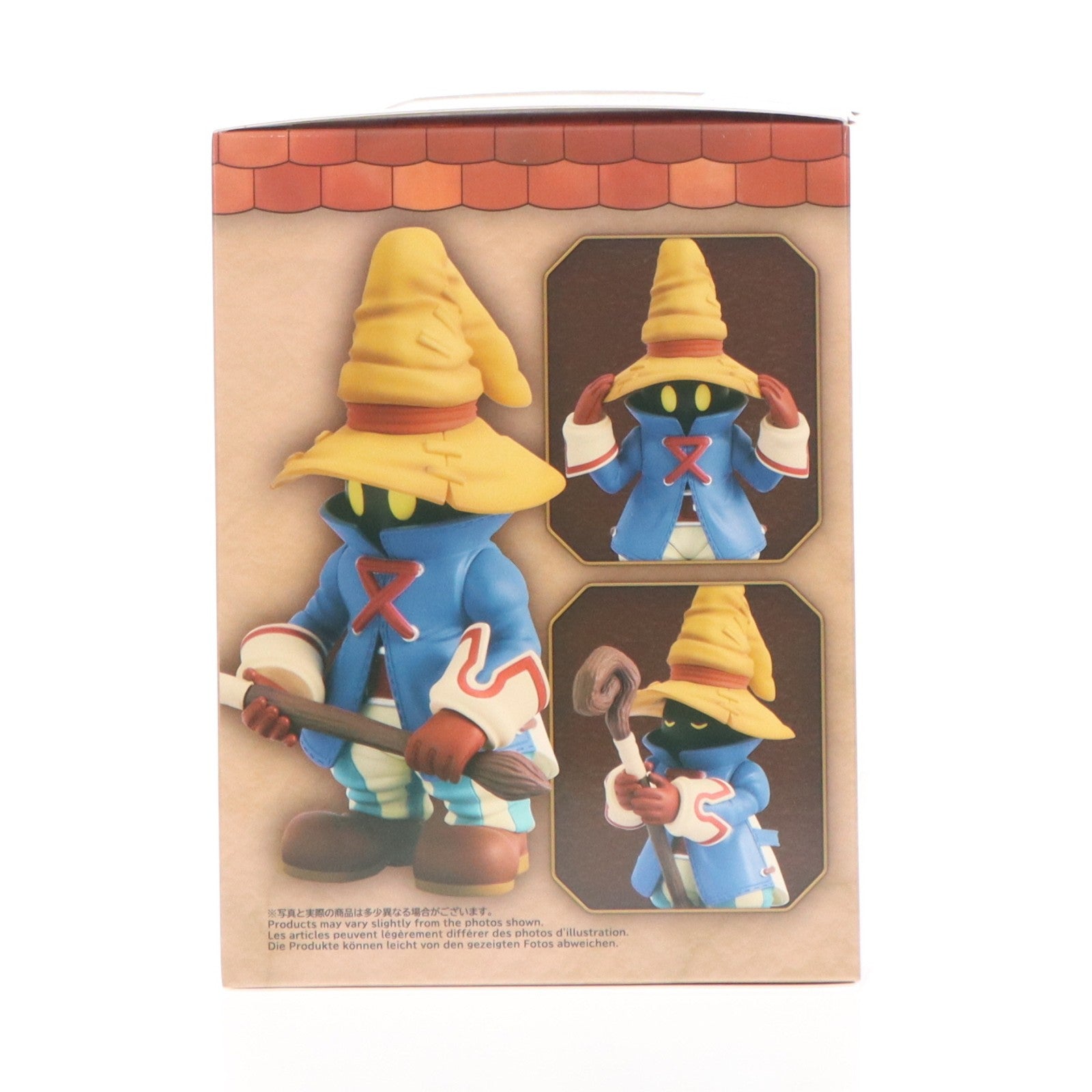 【中古即納】[FIG] アドラブルアーツ ビビ・オルニティア FINAL FANTASY IX(ファイナルファンタジー9) 完成品 フィギュア スクウェア・エニックス(20251119)
