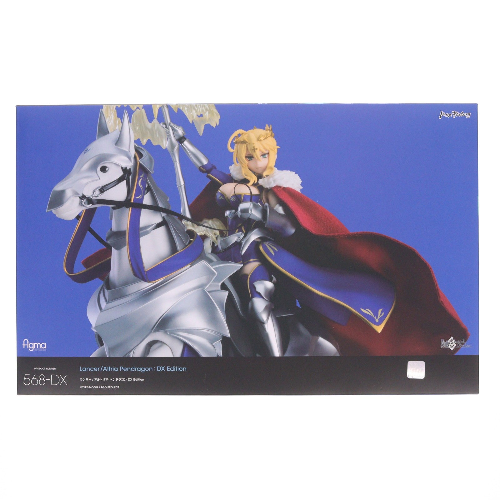 【中古即納】[FIG] figma(フィグマ) ランサー/アルトリア・ペンドラゴン DX Edition Fate/Grand Order(フェイト/グランドオーダー) 完成品 可動フィギュア GOODSMILE ONLINE SHOP&Amazon.co.jp&あみあみ限定 マックスファクトリー(20230531)