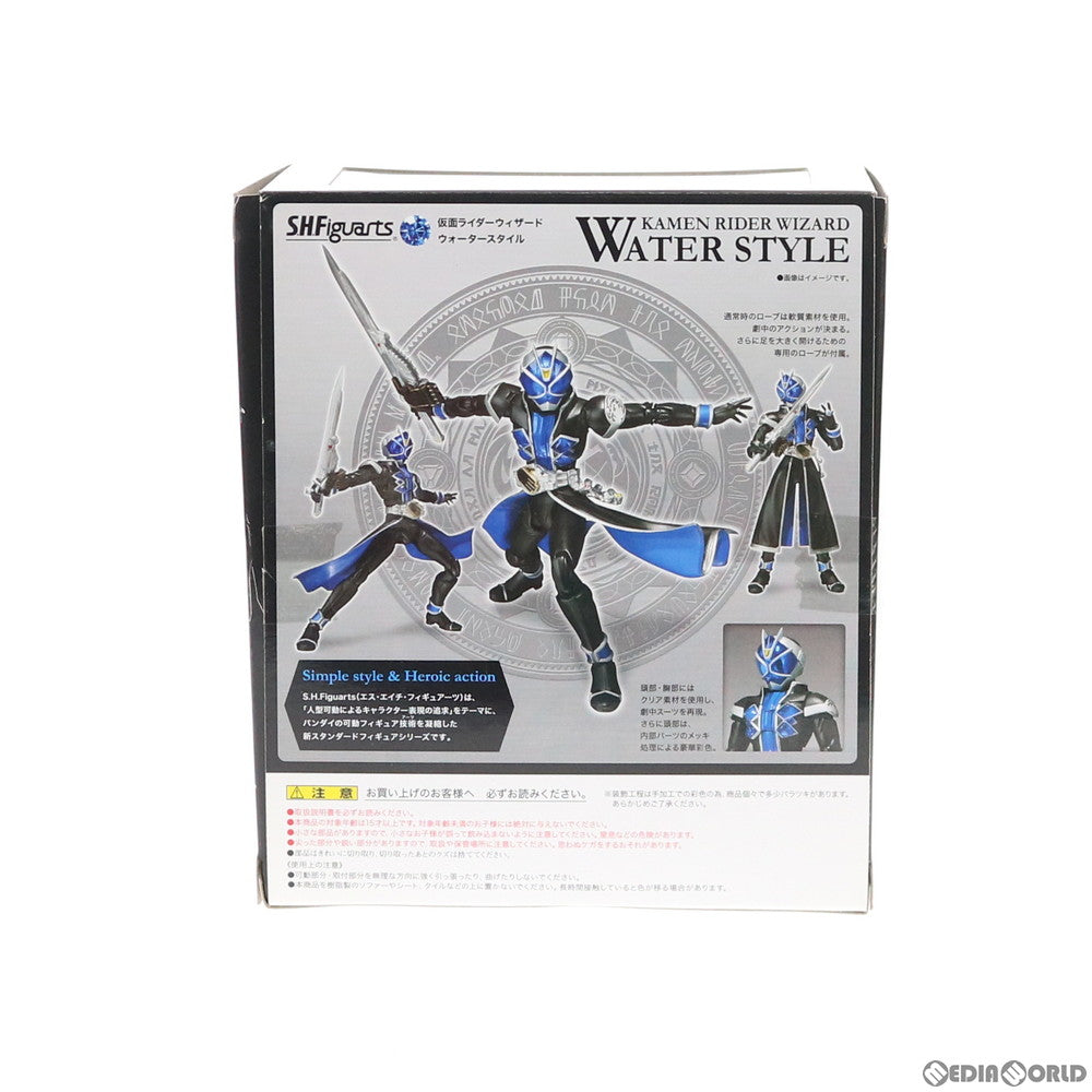 【中古即納】[FIG] 魂ウェブ商店限定 S.H.Figuarts(フィギュアーツ) 仮面ライダーウィザード ウォータースタイル 完成品 可動フィギュア バンダイ(20130322)