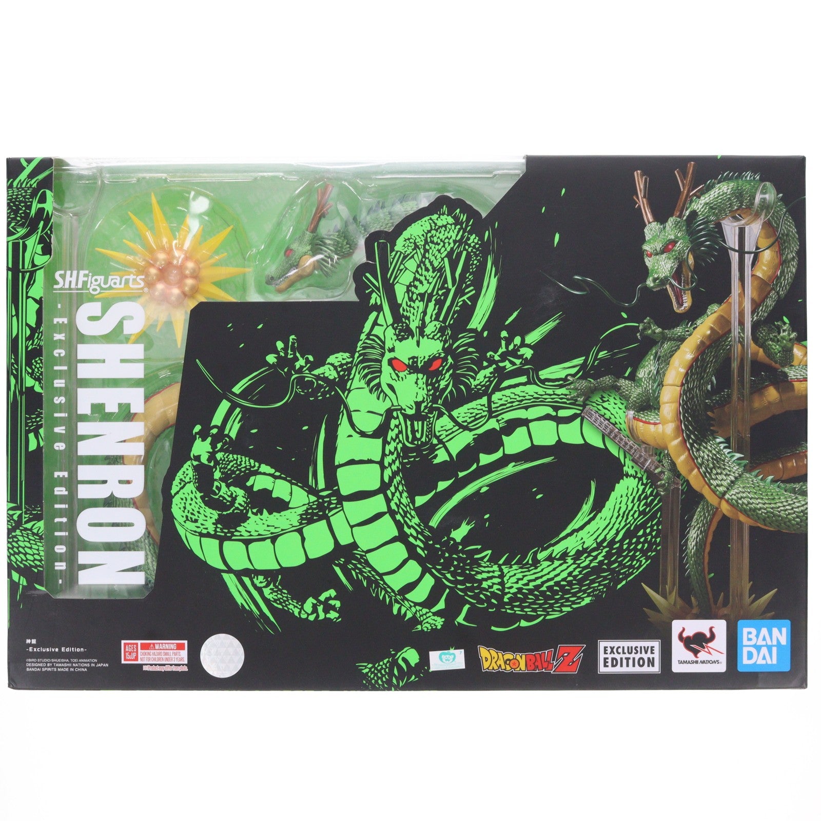 【中古即納】[FIG] SDCC2022限定 S.H.Figuarts(フィギュアーツ) 神龍 限定版 ドラゴンボールZ 完成品 可動フィギュア バンダイ(20220721)