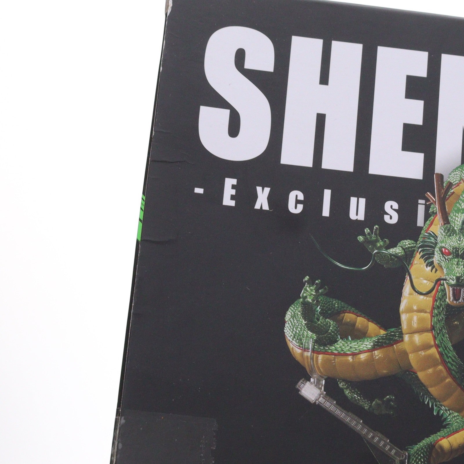 【中古即納】[FIG] SDCC2022限定 S.H.Figuarts(フィギュアーツ) 神龍 限定版 ドラゴンボールZ 完成品 可動フィギュア バンダイ(20220721)