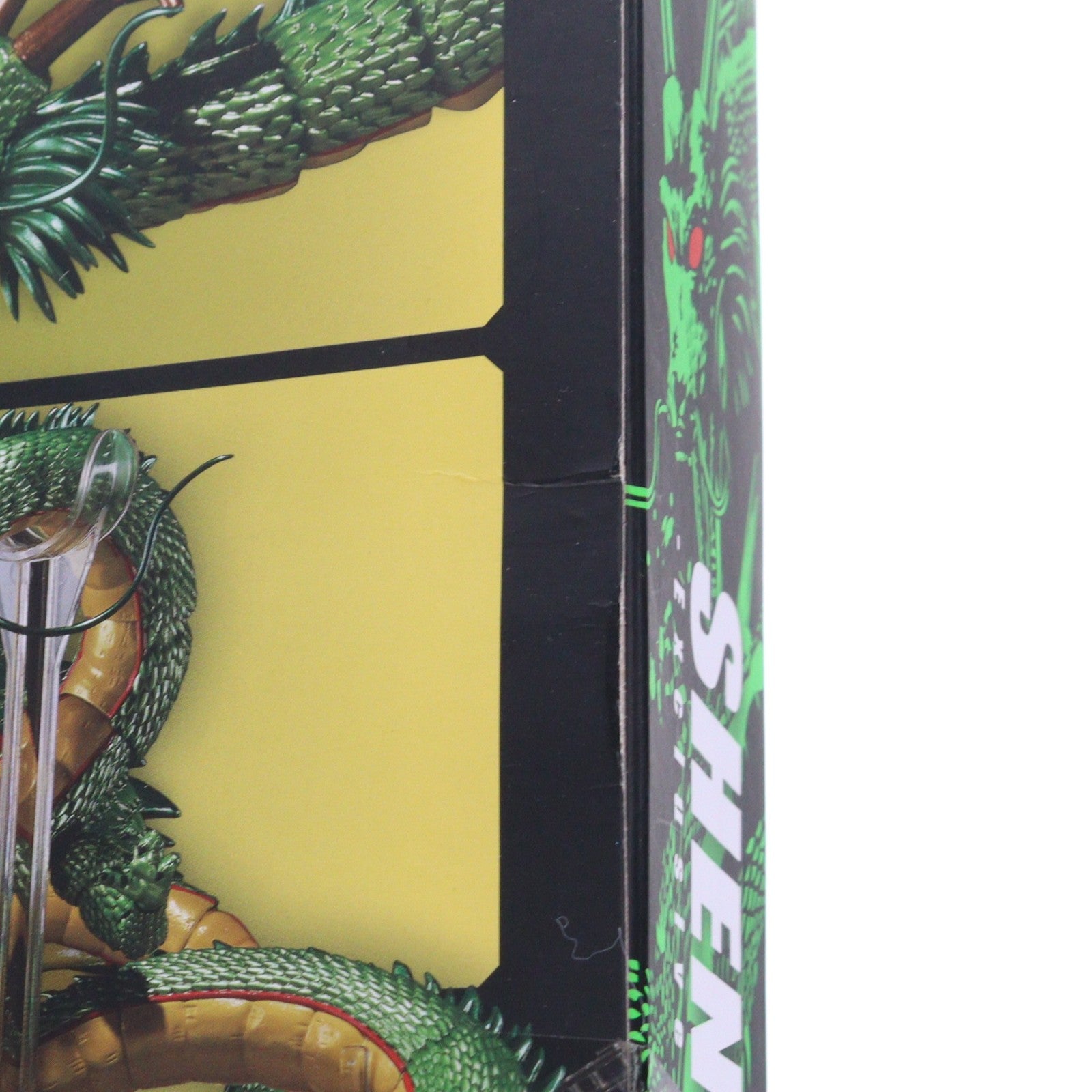 【中古即納】[FIG] SDCC2022限定 S.H.Figuarts(フィギュアーツ) 神龍 限定版 ドラゴンボールZ 完成品 可動フィギュア バンダイ(20220721)