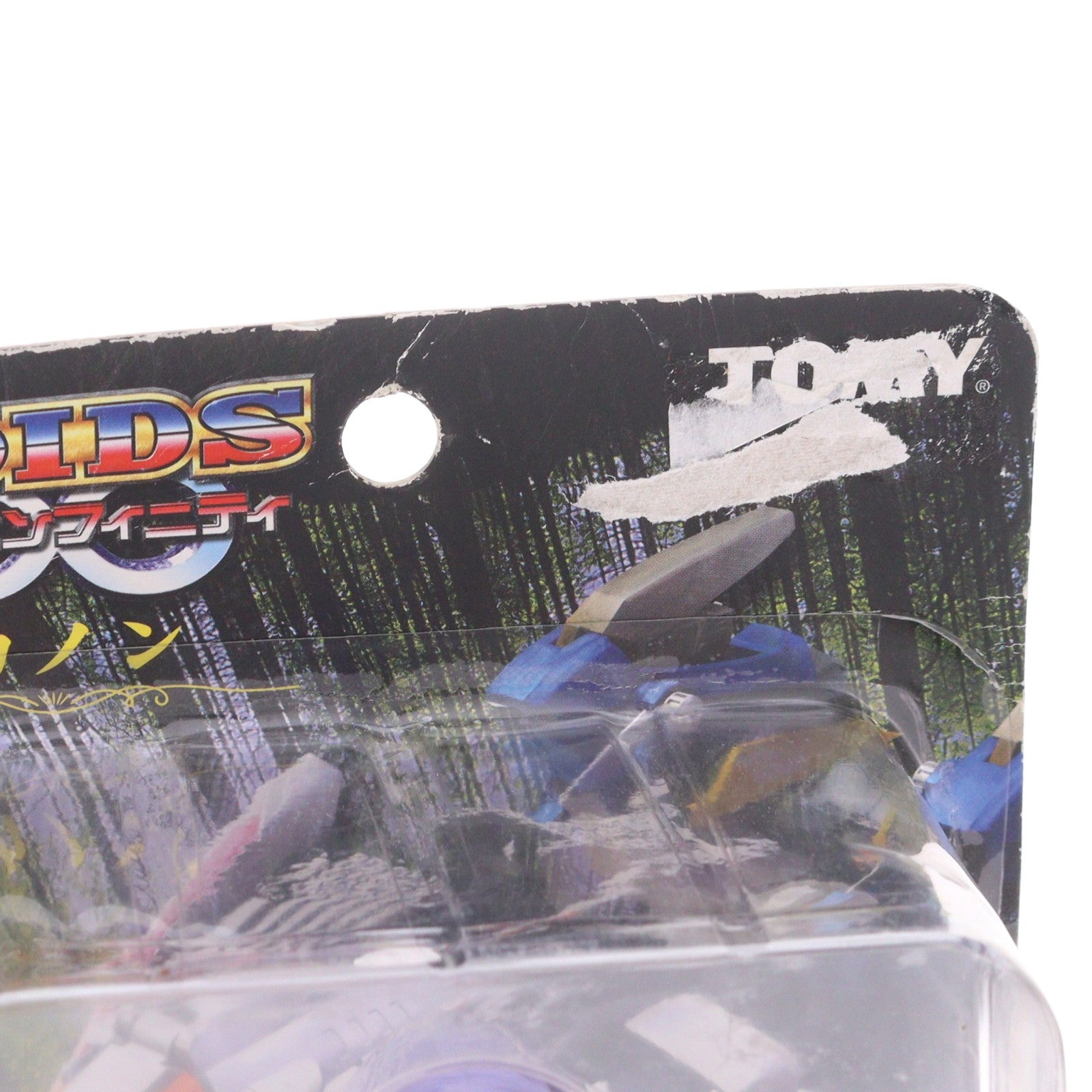 【中古即納】[FIG] SRDX カノン ZOIDS ∞(ゾイドインフィニティ) 完成品 フィギュア ユージン(20041130)