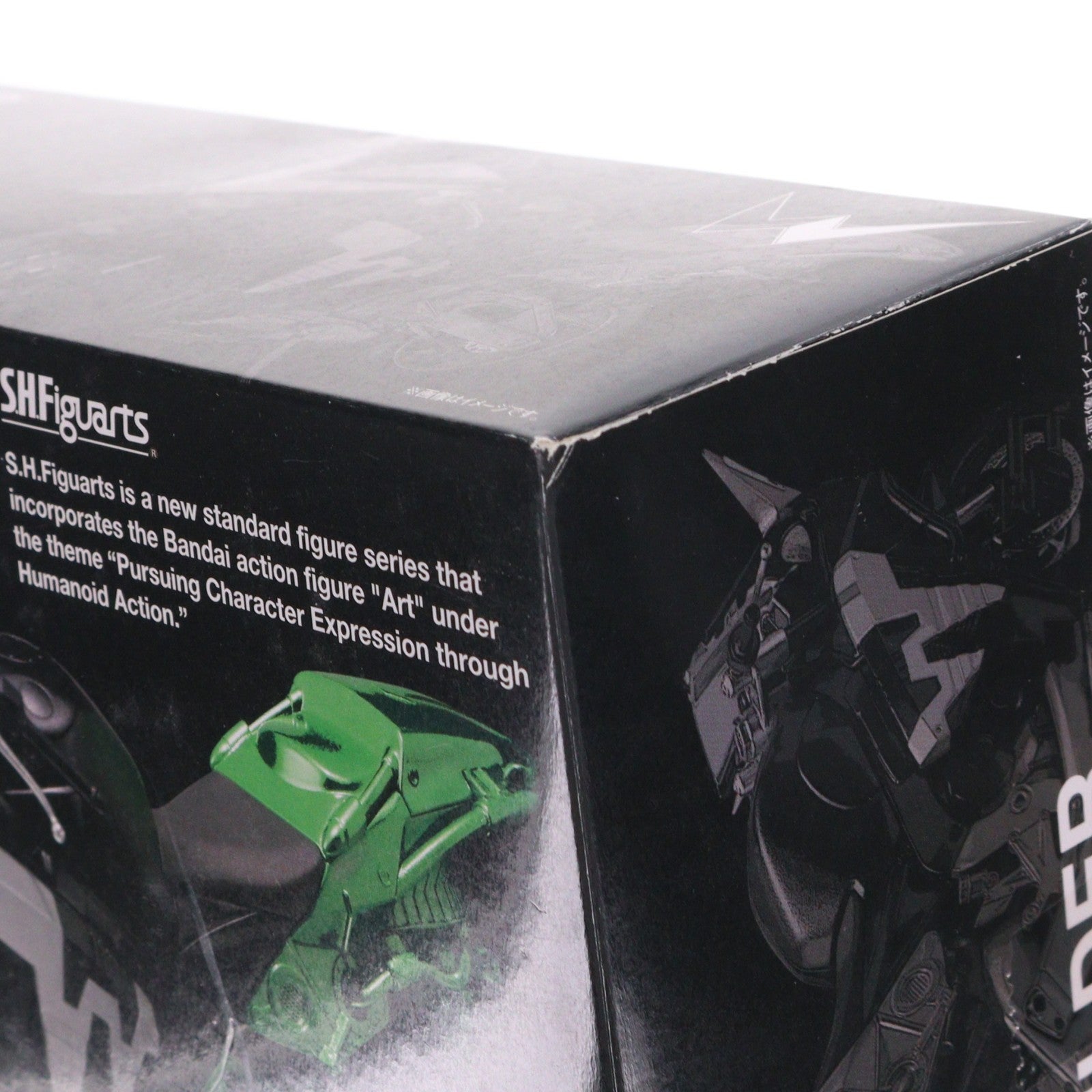 【中古即納】[FIG] 魂ウェブ商店限定 S.H.Figuarts(フィギュアーツ) ハードボイルダー 仮面ライダーW(ダブル) 完成品 可動フィギュア バンダイ(20170430)