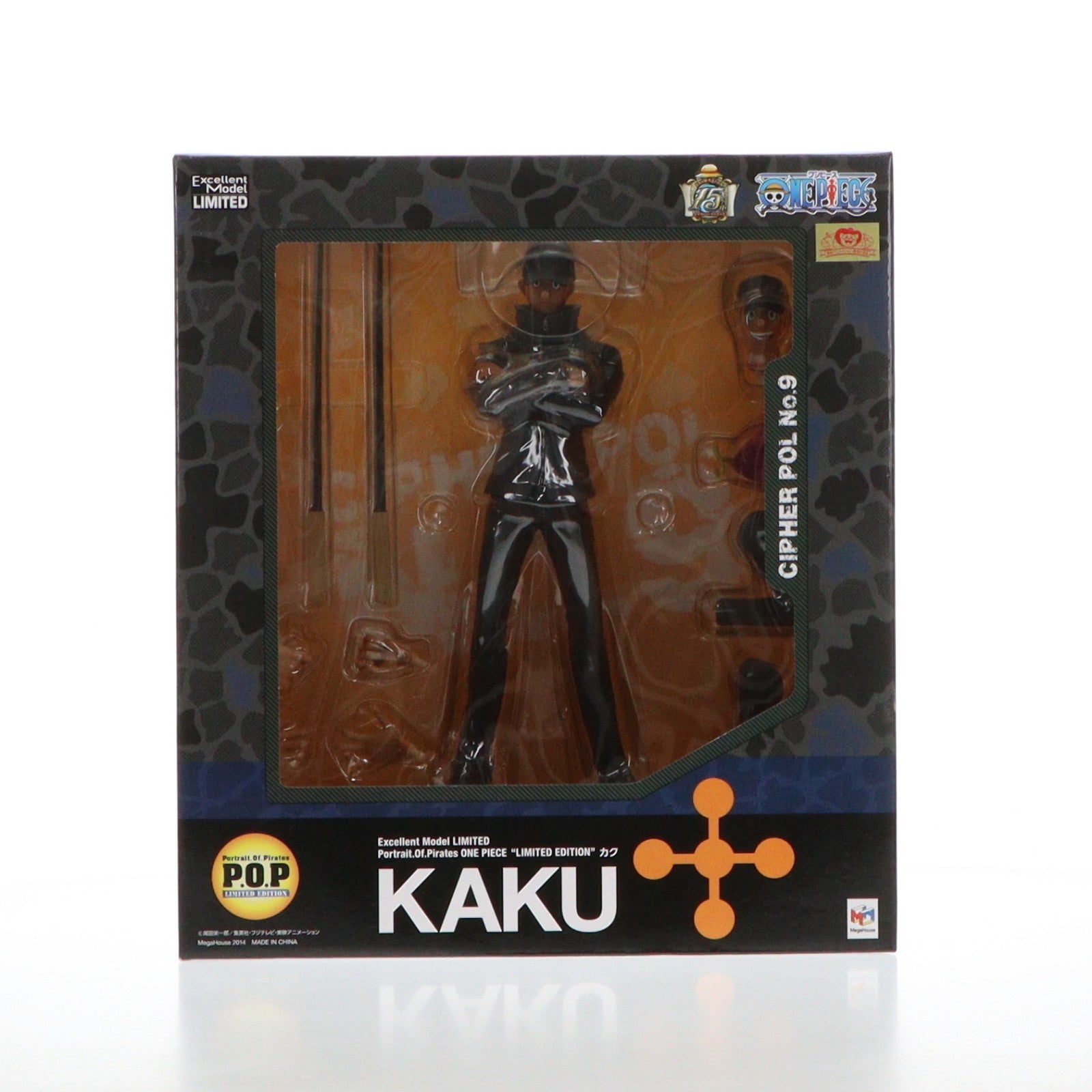 【中古即納】[FIG] Portrait.Of.Pirates P.O.P LIMITED EDITION カク ONE PIECE(ワンピース) 1/8 完成品 フィギュア 一部オンラインショップ限定 メガハウス(20140610)