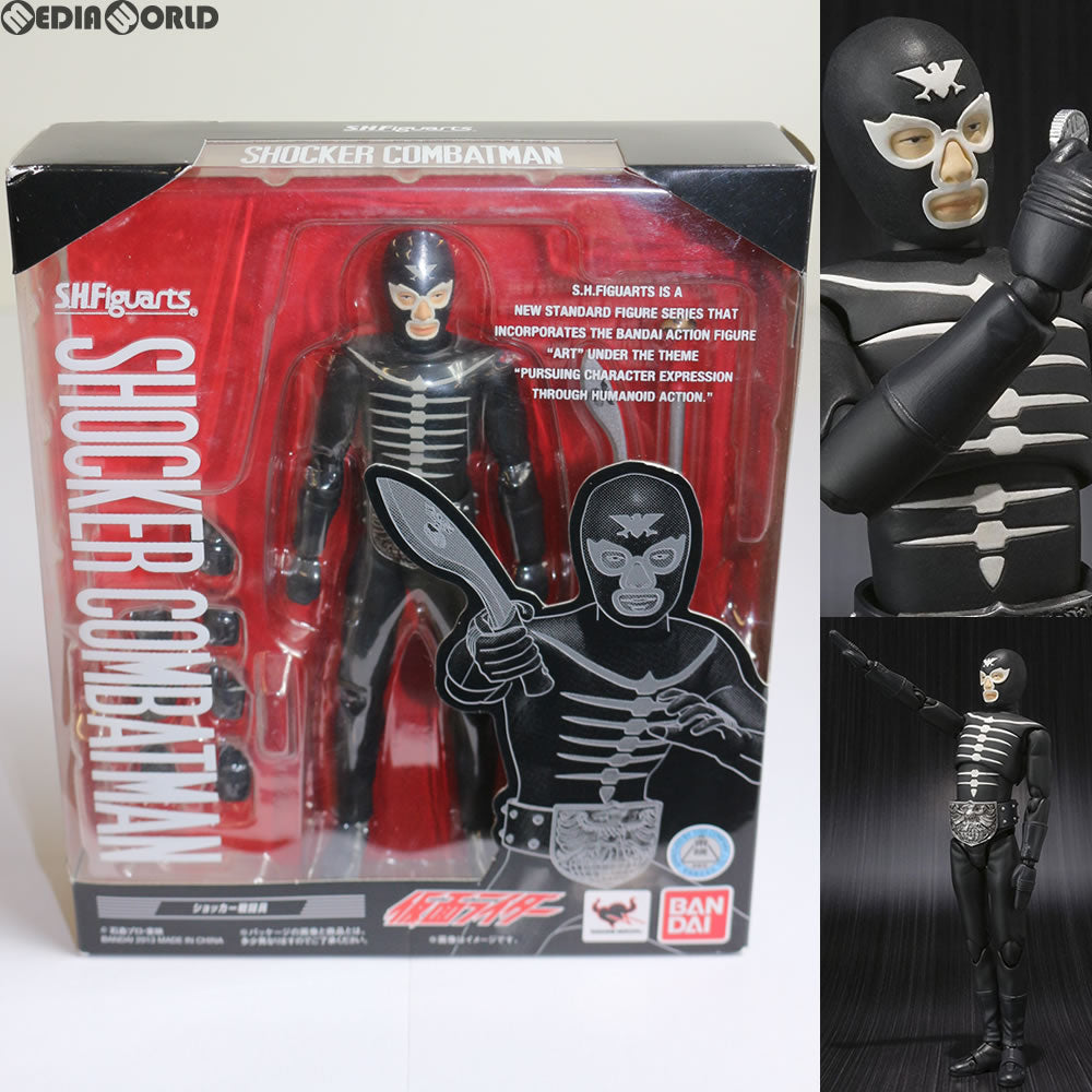 【中古即納】[FIG] S.H.Figuarts(フィギュアーツ) ショッカー戦闘員 仮面ライダー 完成品 可動フィギュア バンダイ(20130713)