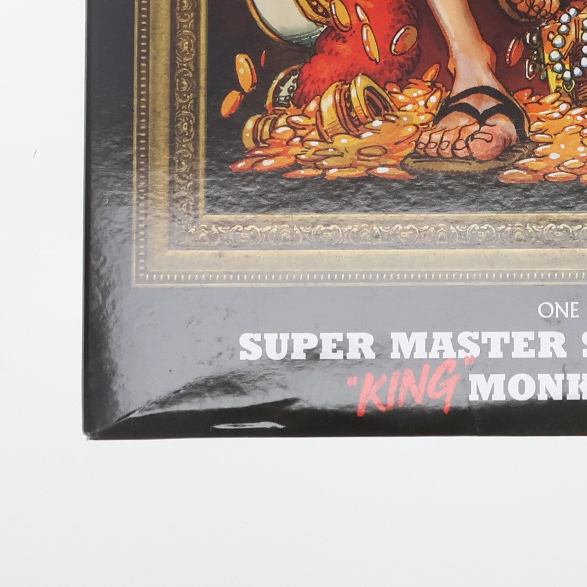 【中古即納】[FIG] ONE PIECE BASE応募者全員サービス限定 SUPER MASTER STARS DIORAMA 『KING』 MONKEY.D.LUFFY(モンキー・D・ルフィ) ワンピース 完成品 フィギュア バンダイスピリッツ(20241221)