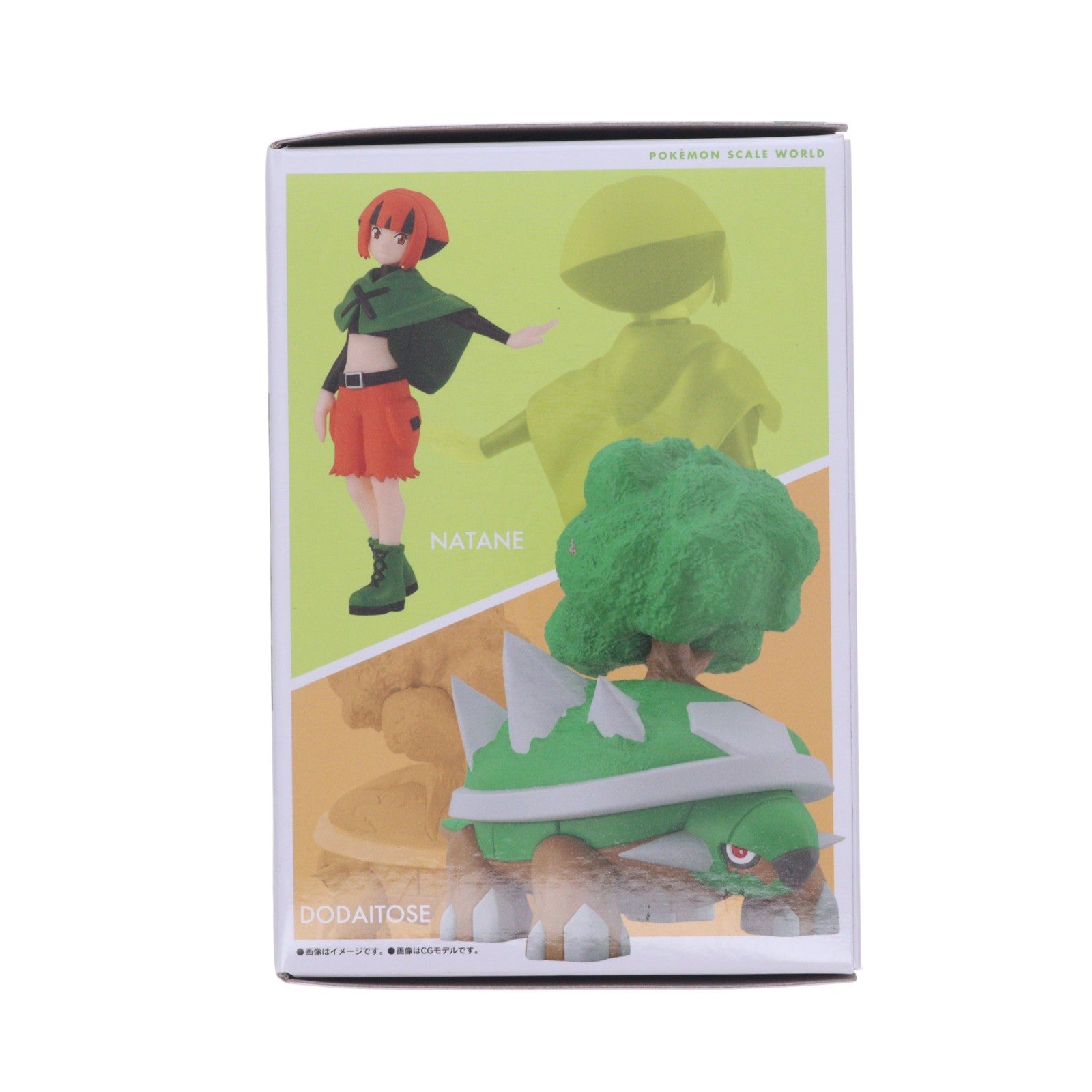 【中古即納】[FIG] (再販)(食玩) プレミアムバンダイ限定 ポケモンスケールワールド シンオウ地方 ナタネ&ドダイトス ポケットモンスター 1/20 フィギュア バンダイ(20251031)