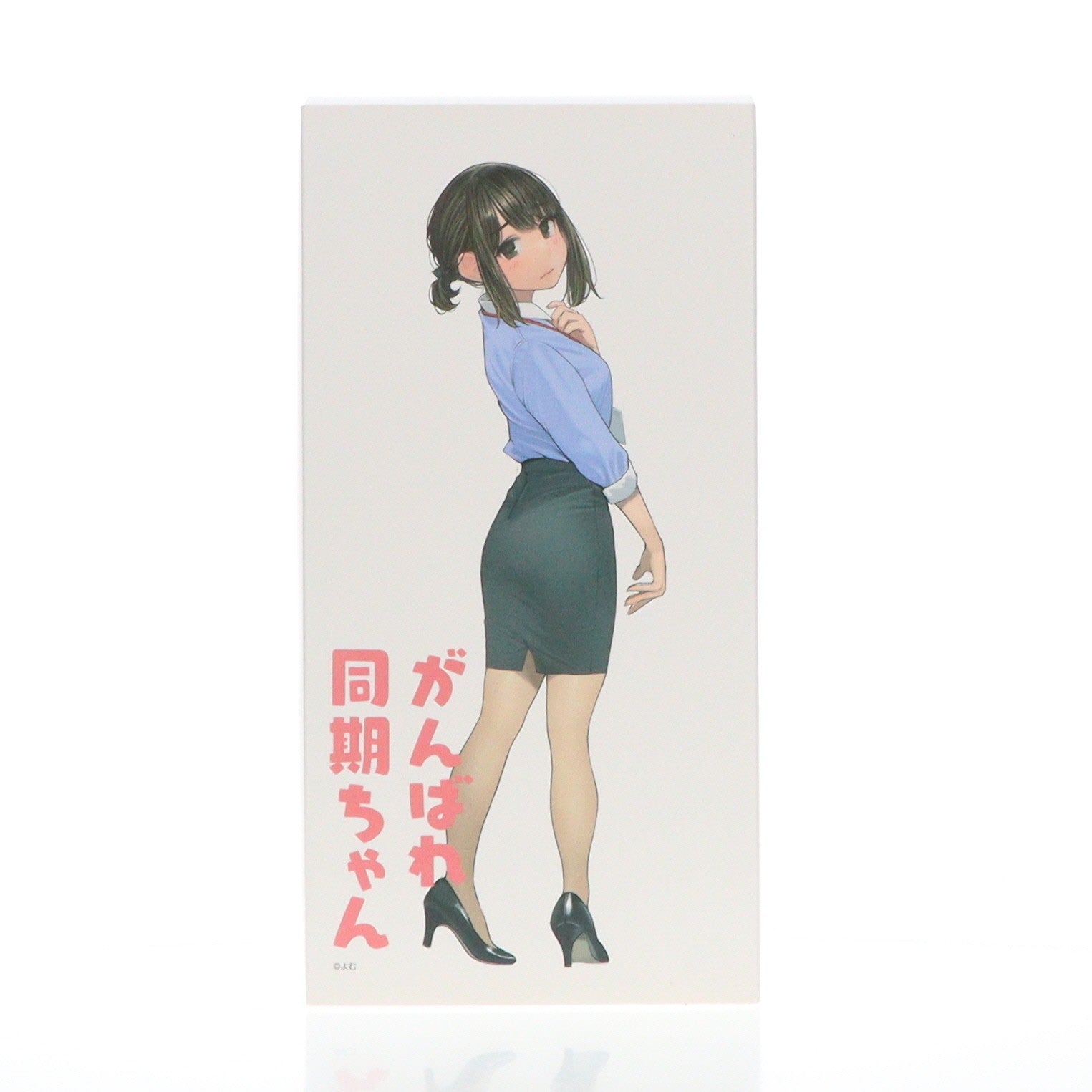 【中古即納】[FIG] がんばれ 同期ちゃん『同期ちゃん』 完成品 フィギュア ユニオンクリエイティブ(20210926)