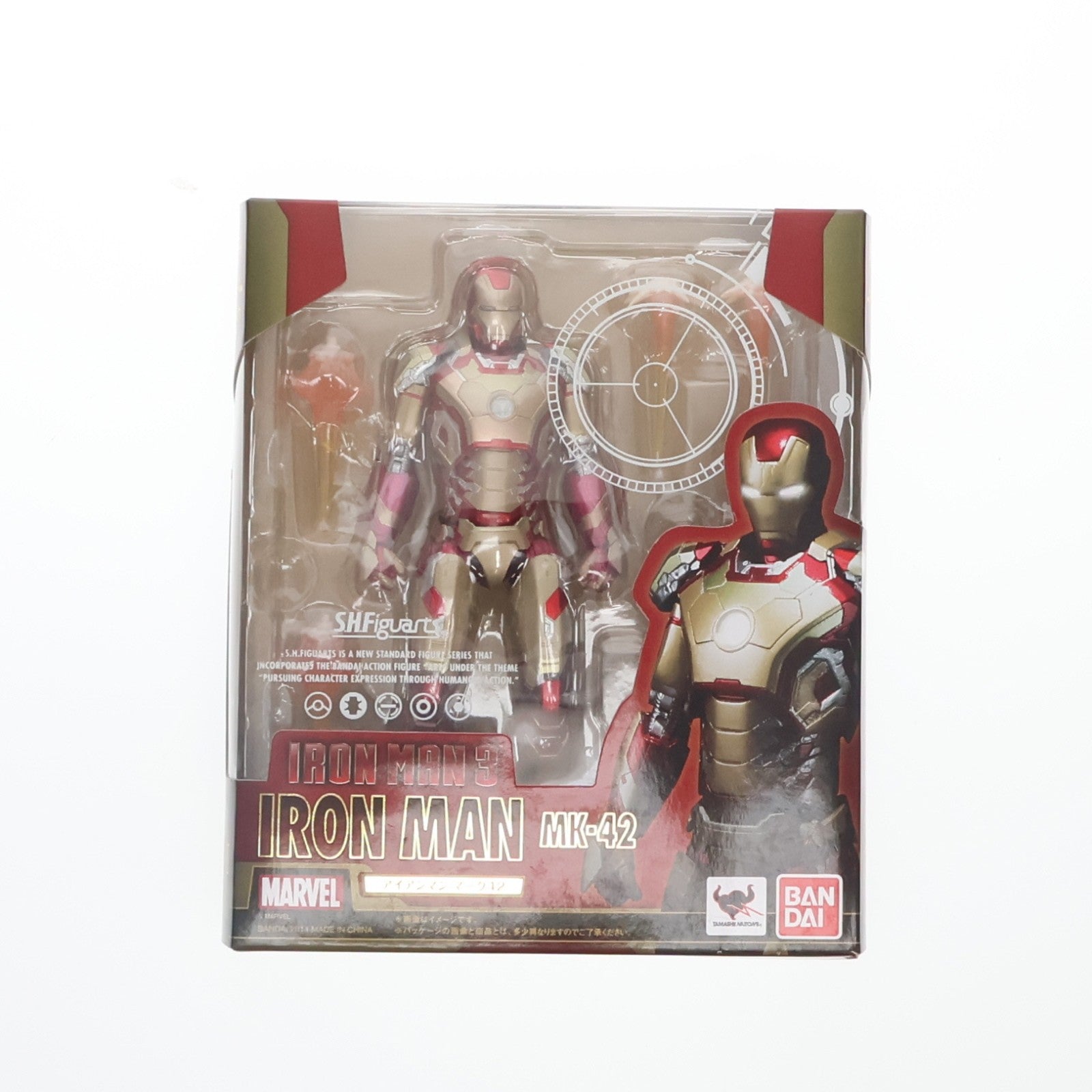 【中古即納】[FIG] S.H.Figuarts(フィギュアーツ) アイアンマン マーク42 アイアンマン3 完成品 可動フィギュア バンダイ(20140920)