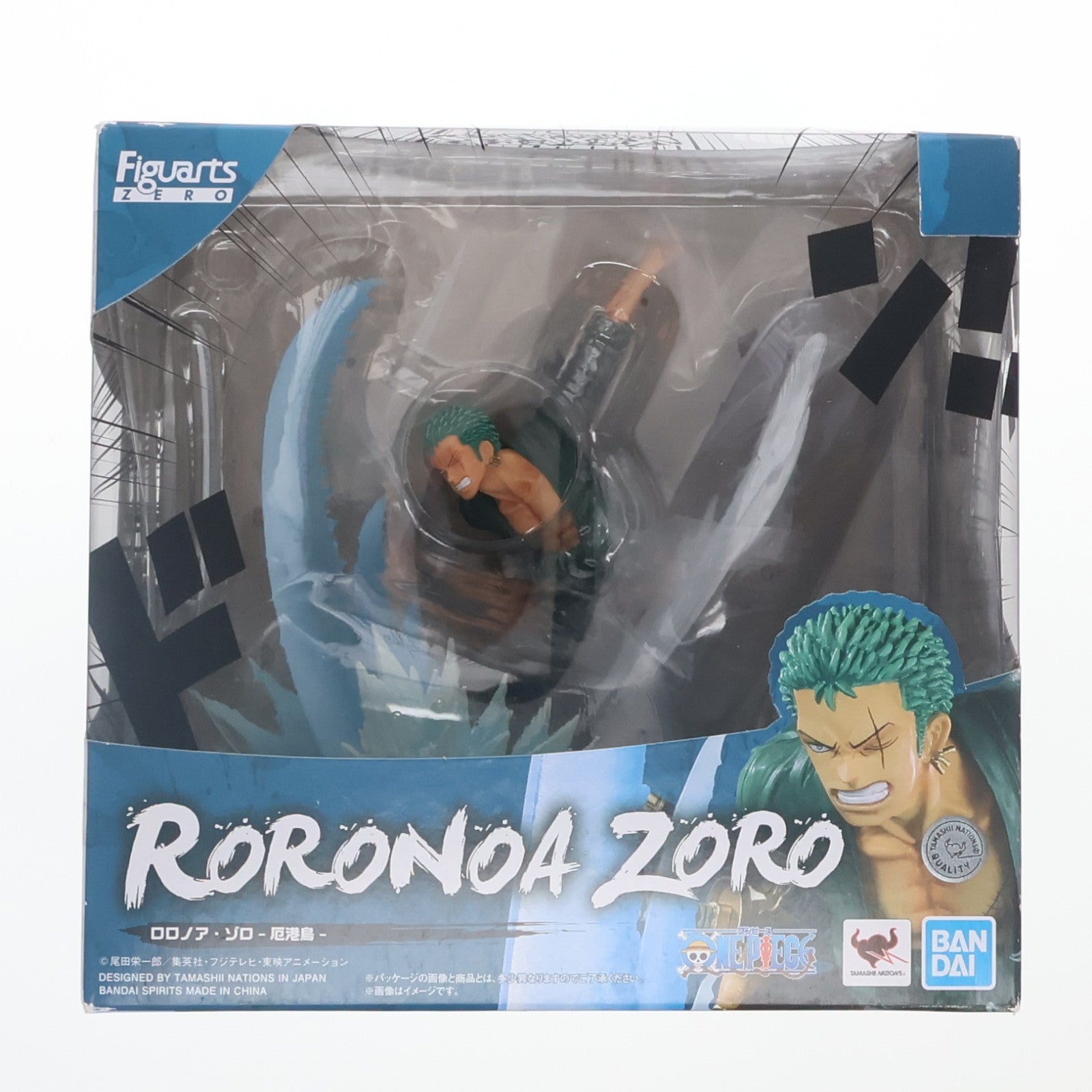 【中古即納】[FIG] フィギュアーツZERO ロロノア・ゾロ -厄港鳥-(ヤッコウドリ) ONE PIECE(ワンピース) 完成品 フィギュア バンダイスピリッツ(20230722)