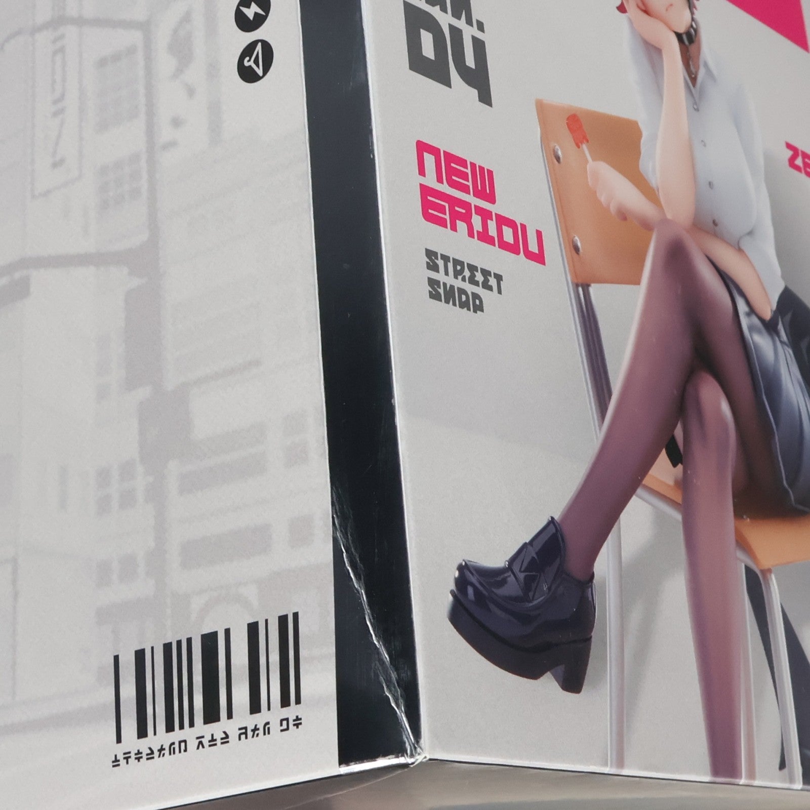 【中古即納】[FIG] LIMEPIEシリーズ エレン・ジョー 月曜から金曜までVer. ゼンレスゾーンゼロ 1/8 完成品 フィギュア APEX(エーペックス)(20250910)