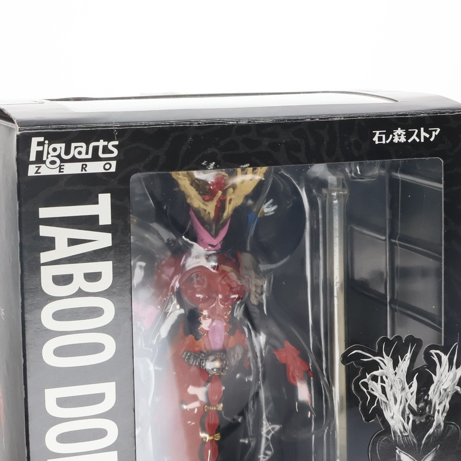 【中古即納】[FIG] 石ノ森ストア限定 フィギュアーツZERO タブードーパント 仮面ライダーW(ダブル) 完成品 フィギュア バンダイ(20110723)