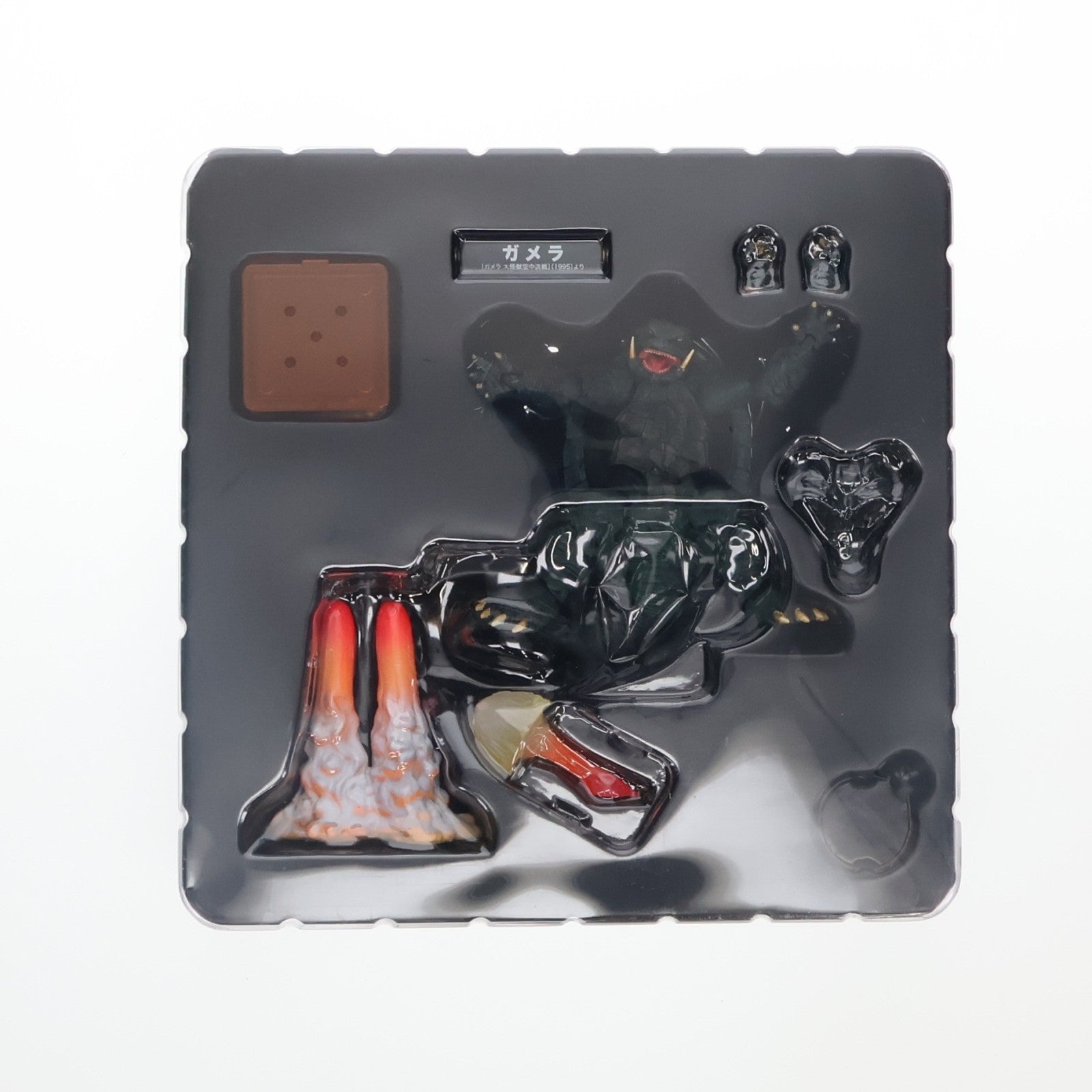 【中古即納】[FIG] 特撮リボルテック No.006 ガメラ 大怪獣空中決戦 完成品 可動フィギュア 海洋堂(20100528)