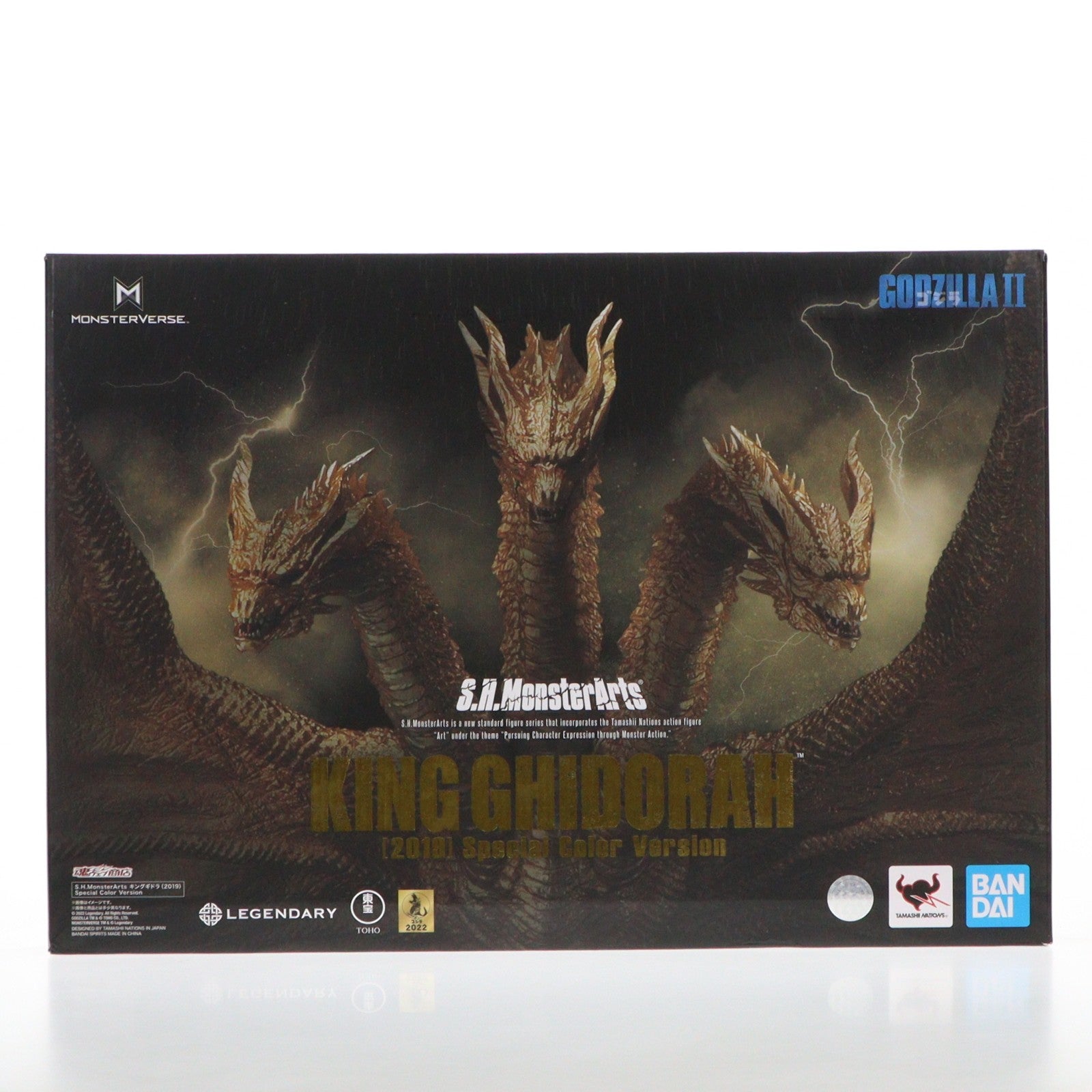 【中古即納】[FIG] 魂ウェブ商店限定 S.H.MonsterArts(モンスターアーツ) キングギドラ(2019) Special Color Ver. ゴジラ キング・オブ・モンスターズ 完成品 可動フィギュア バンダイスピリッツ(20220131)
