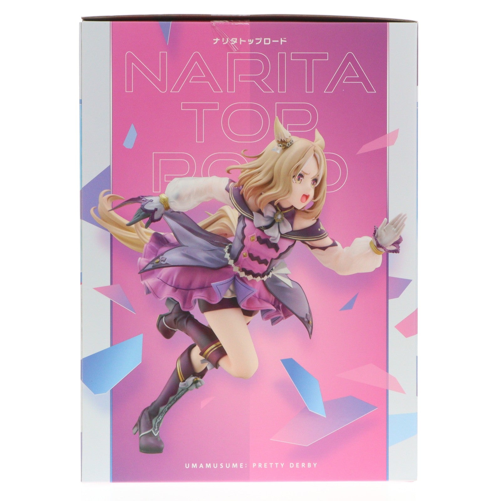 【中古即納】[FIG] ナリタトップロード ウマ娘 プリティーダービー 1/7 完成品 フィギュア マックスファクトリー(20260528)