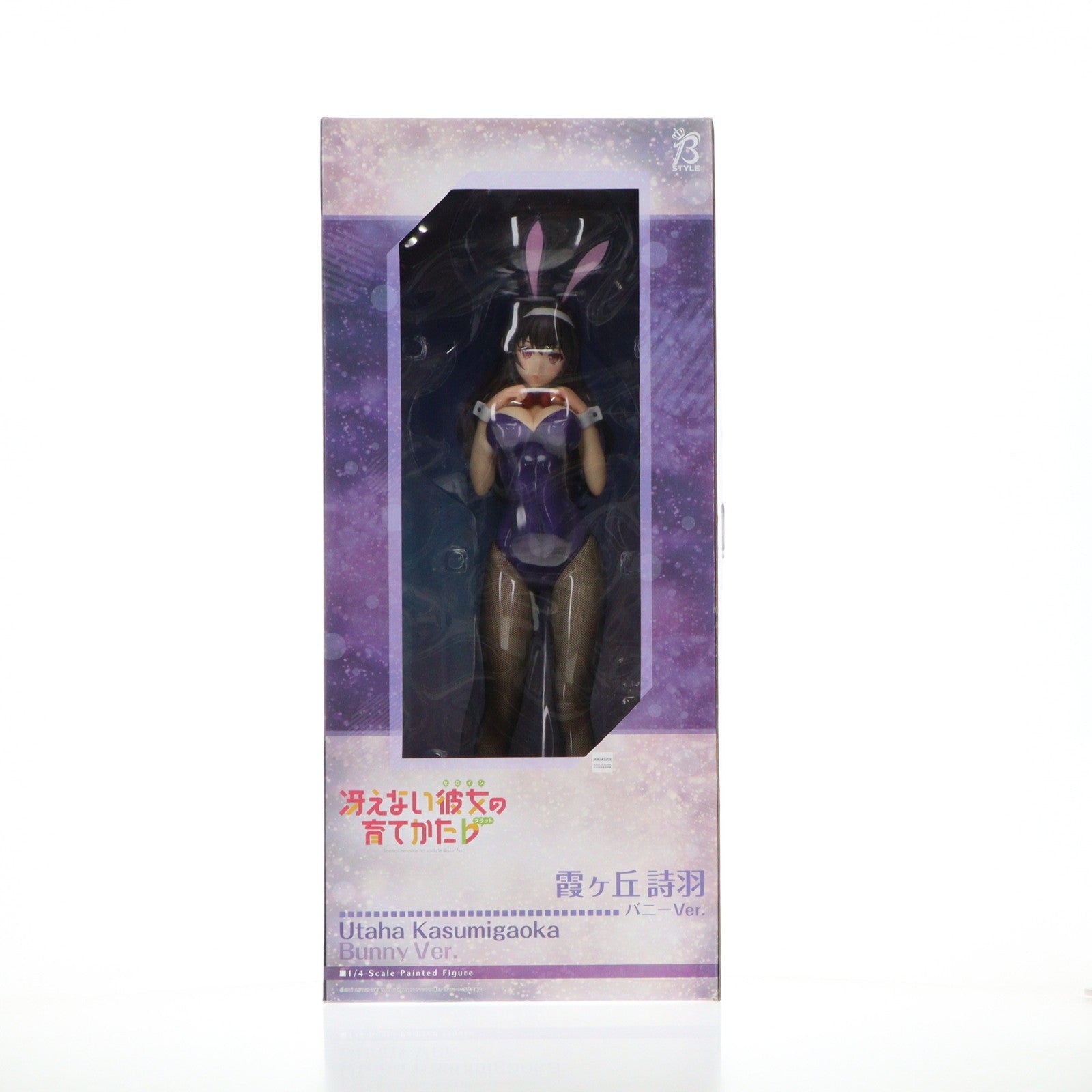 【中古即納】[FIG] B-style 霞ヶ丘詩羽(かすみがおかうたは) バニーVer. 冴えない彼女の育てかた 1/4 完成品 フィギュア FREEing(フリーイング)(20180524)