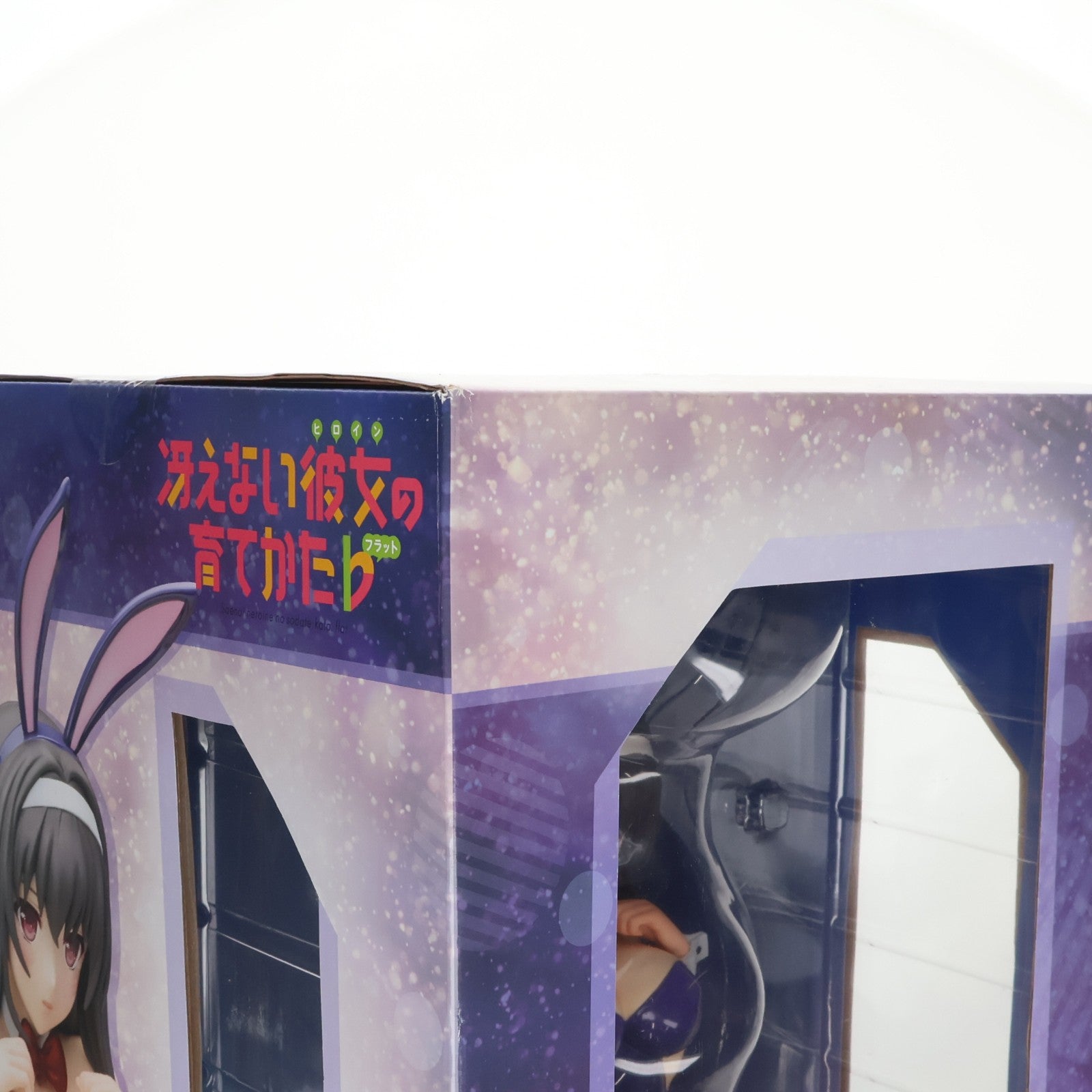 【中古即納】[FIG] B-style 霞ヶ丘詩羽(かすみがおかうたは) バニーVer. 冴えない彼女の育てかた 1/4 完成品 フィギュア FREEing(フリーイング)(20180524)