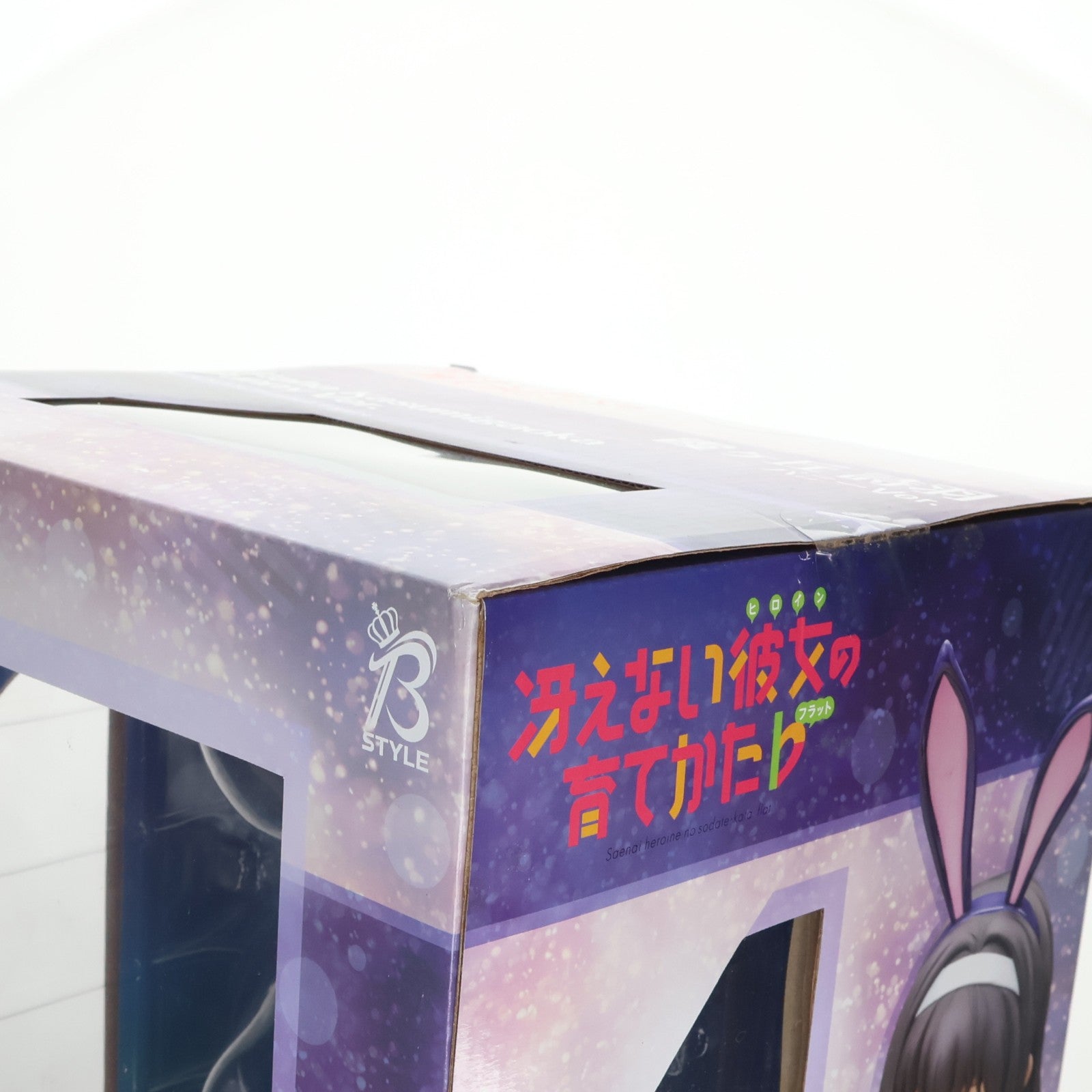【中古即納】[FIG] B-style 霞ヶ丘詩羽(かすみがおかうたは) バニーVer. 冴えない彼女の育てかた 1/4 完成品 フィギュア FREEing(フリーイング)(20180524)