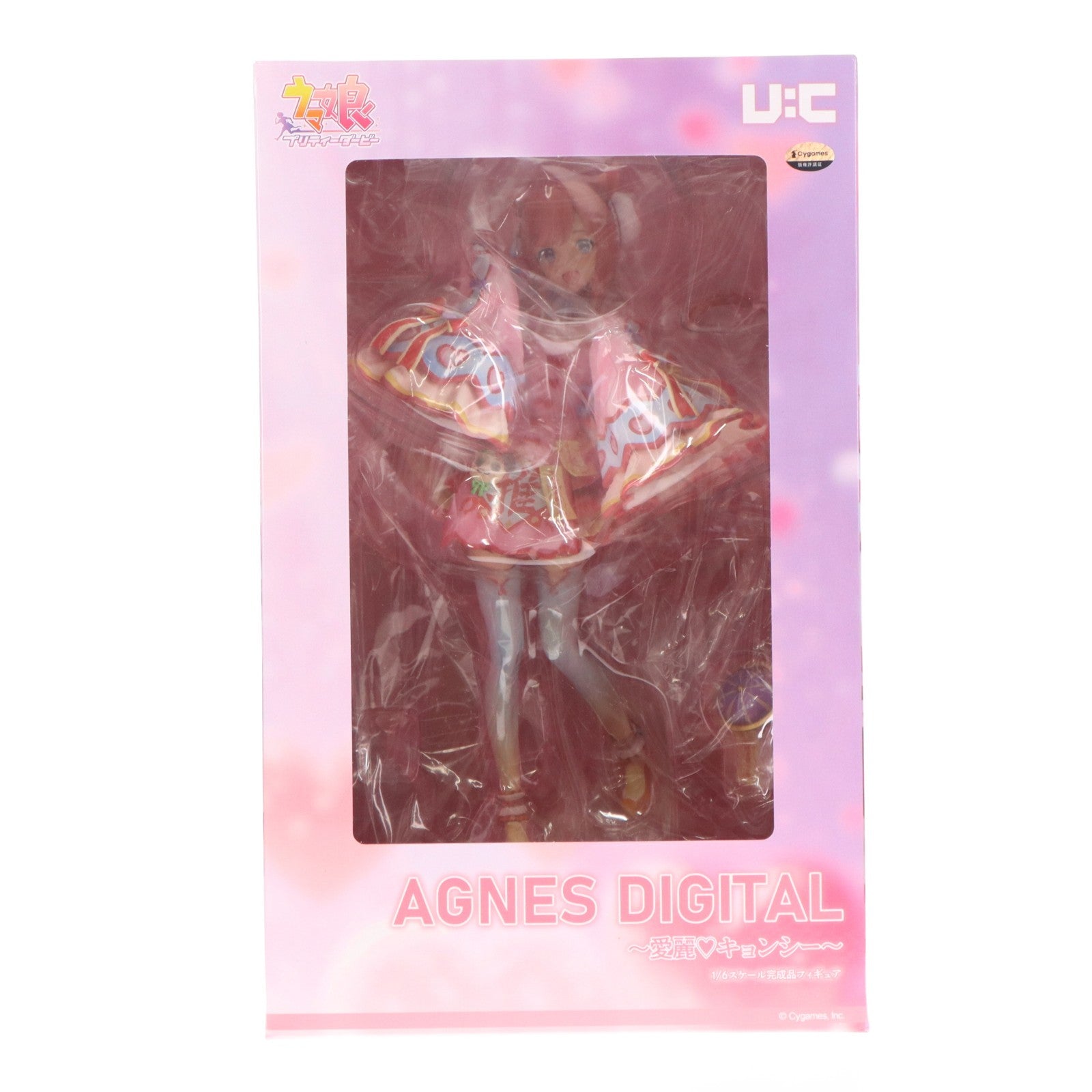 【中古即納】[FIG] 『ウマ娘 プリティーダービー』アグネスデジタル ～愛麗 キョンシー～ 1/6 完成品 フィギュア ユニオンクリエイティブ(20260430)