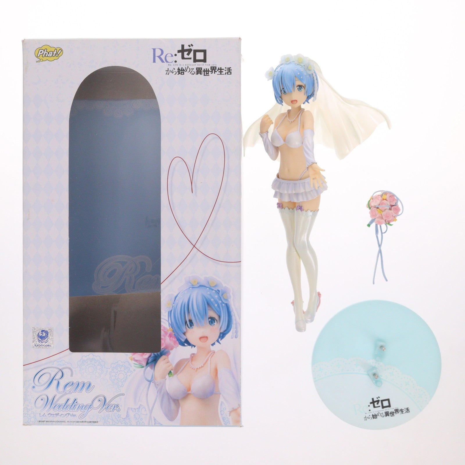 【中古即納】[FIG] レム ウェディングVer. Re:ゼロから始める異世界生活 1/7 完成品 フィギュア Phat!(ファット・カンパニー)(20171223)