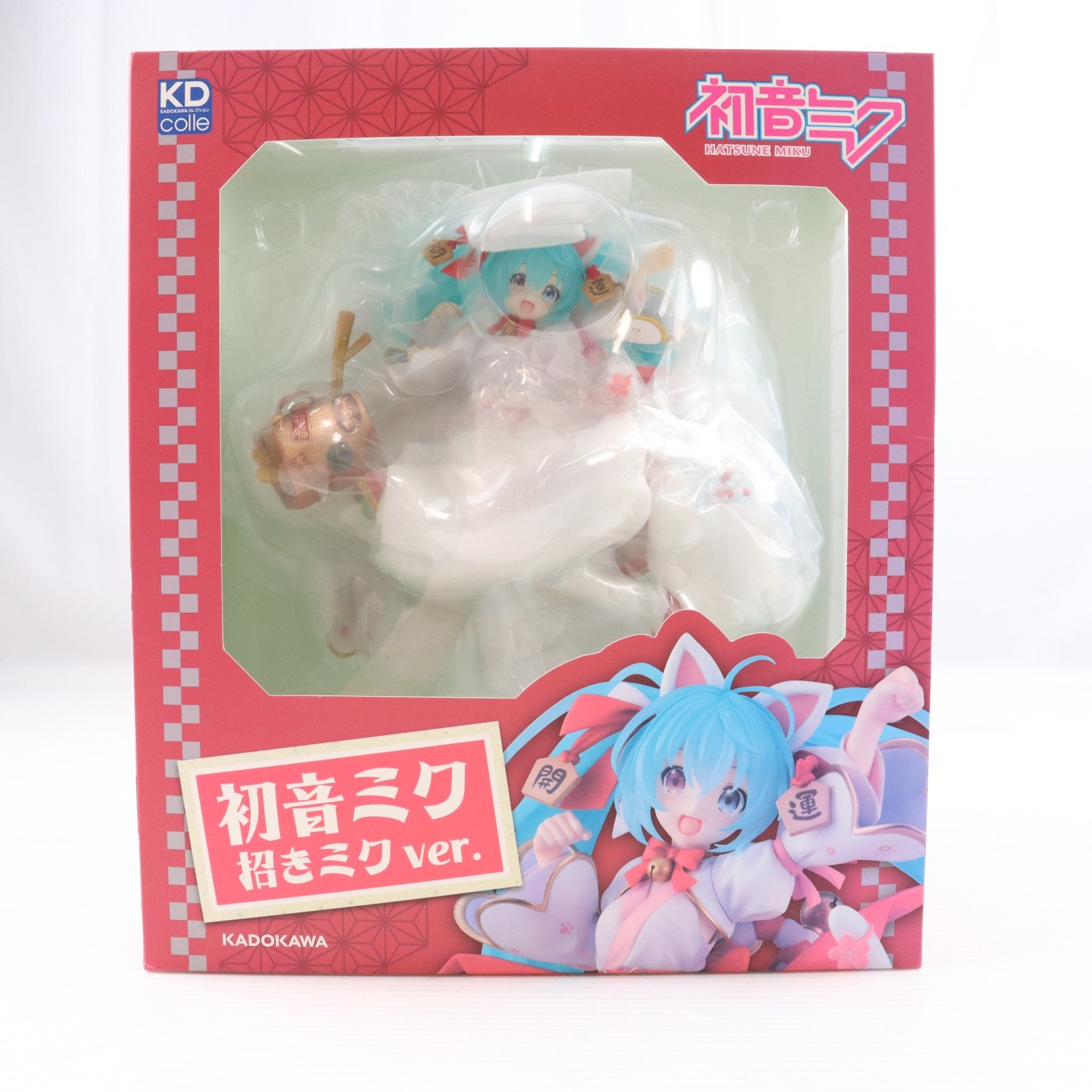 【中古即納】[FIG] 初音ミク 招きミクver. キャラクター・ボーカル・シリーズ01 初音ミク 1/7 完成品 フィギュア KADOKAWA(カドカワ)/グッドスマイルカンパニー(20240331)