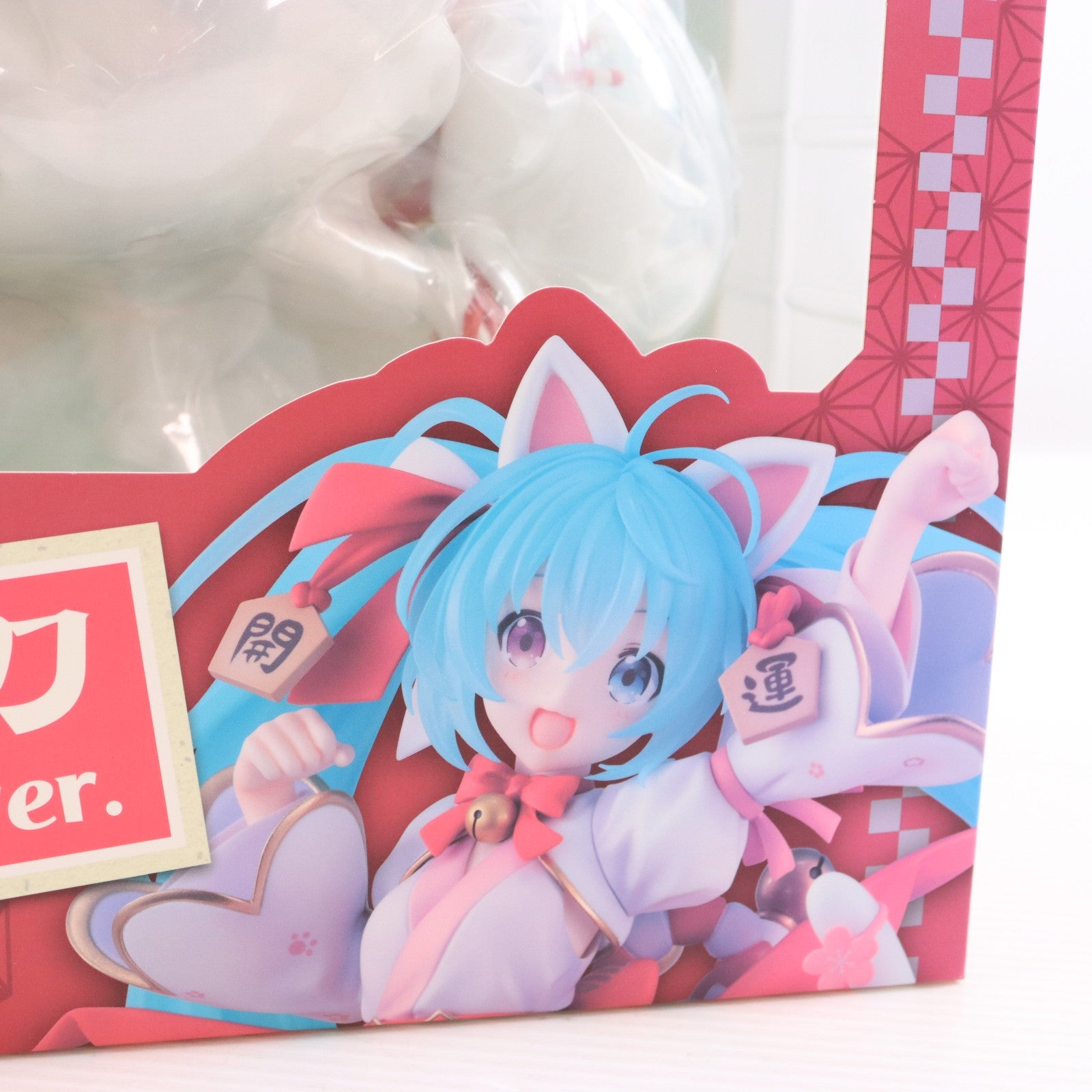 【中古即納】[FIG] 初音ミク 招きミクver. キャラクター・ボーカル・シリーズ01 初音ミク 1/7 完成品 フィギュア KADOKAWA(カドカワ)/グッドスマイルカンパニー(20240331)
