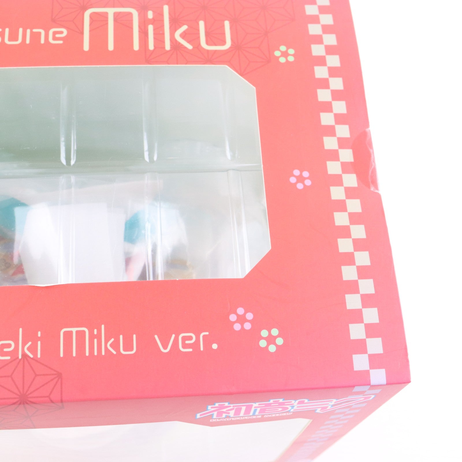 【中古即納】[FIG] 初音ミク 招きミクver. キャラクター・ボーカル・シリーズ01 初音ミク 1/7 完成品 フィギュア KADOKAWA(カドカワ)/グッドスマイルカンパニー(20240331)