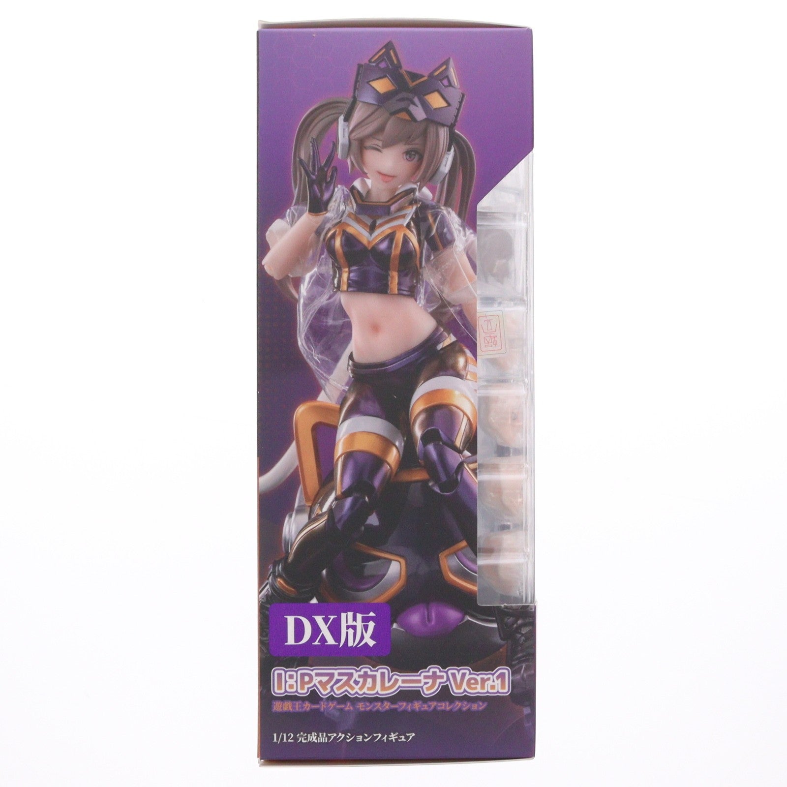 【中古即納】[FIG] I:Pマスカレーナ Ver.1 DX版 遊戯王カードゲーム モンスターフィギュアコレクション 1/12 完成品 アクションフィギュア あみあみ×蝸之殼Snail Shell(20250731)