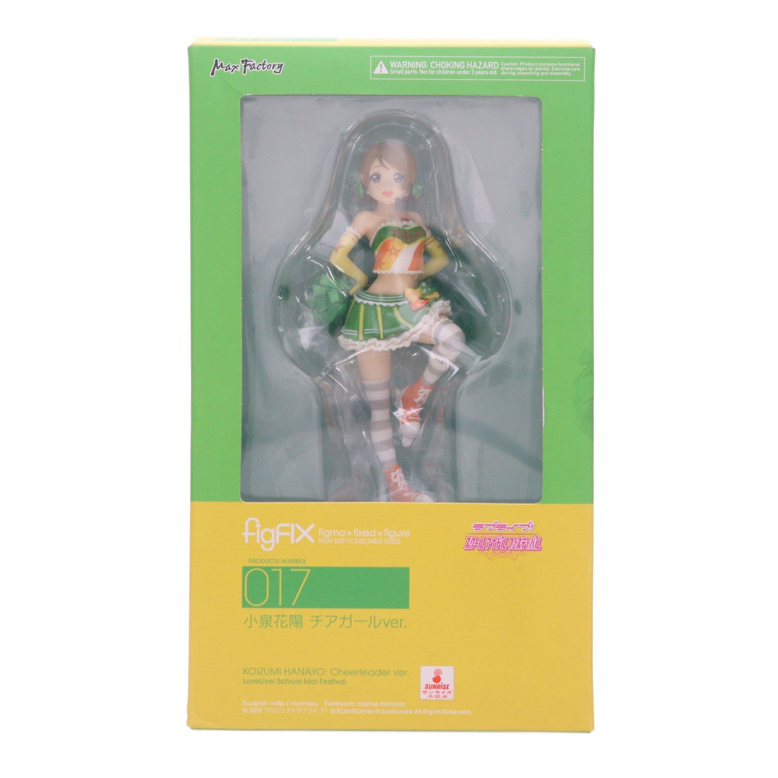 【中古即納】[FIG] GOODSMILE ONLINE SHOP限定特典付属 figFIX-017 小泉花陽(こいずみはなよ) チアガールver. ラブライブ! スクールアイドルフェスティバル 完成品 フィギュア マックスファクトリー(20180526)