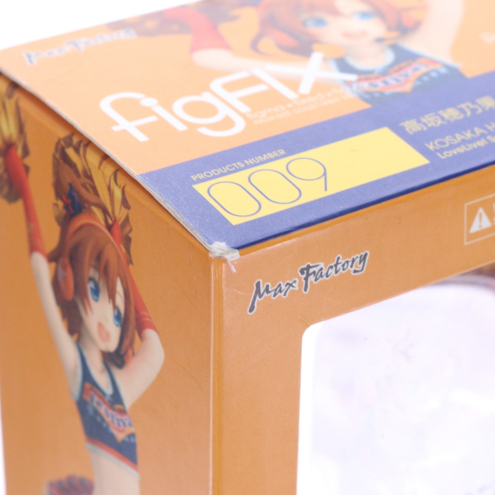 【中古即納】[FIG] figFIX-009 高坂穂乃果(こうさかほのか) チアガールver. ラブライブ! スクールアイドルフェスティバル 完成品 フィギュア マックスファクトリー(20170129)