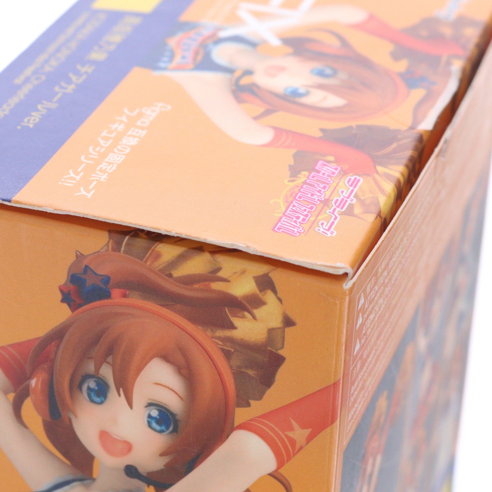 【中古即納】[FIG] figFIX-009 高坂穂乃果(こうさかほのか) チアガールver. ラブライブ! スクールアイドルフェスティバル 完成品 フィギュア マックスファクトリー(20170129)