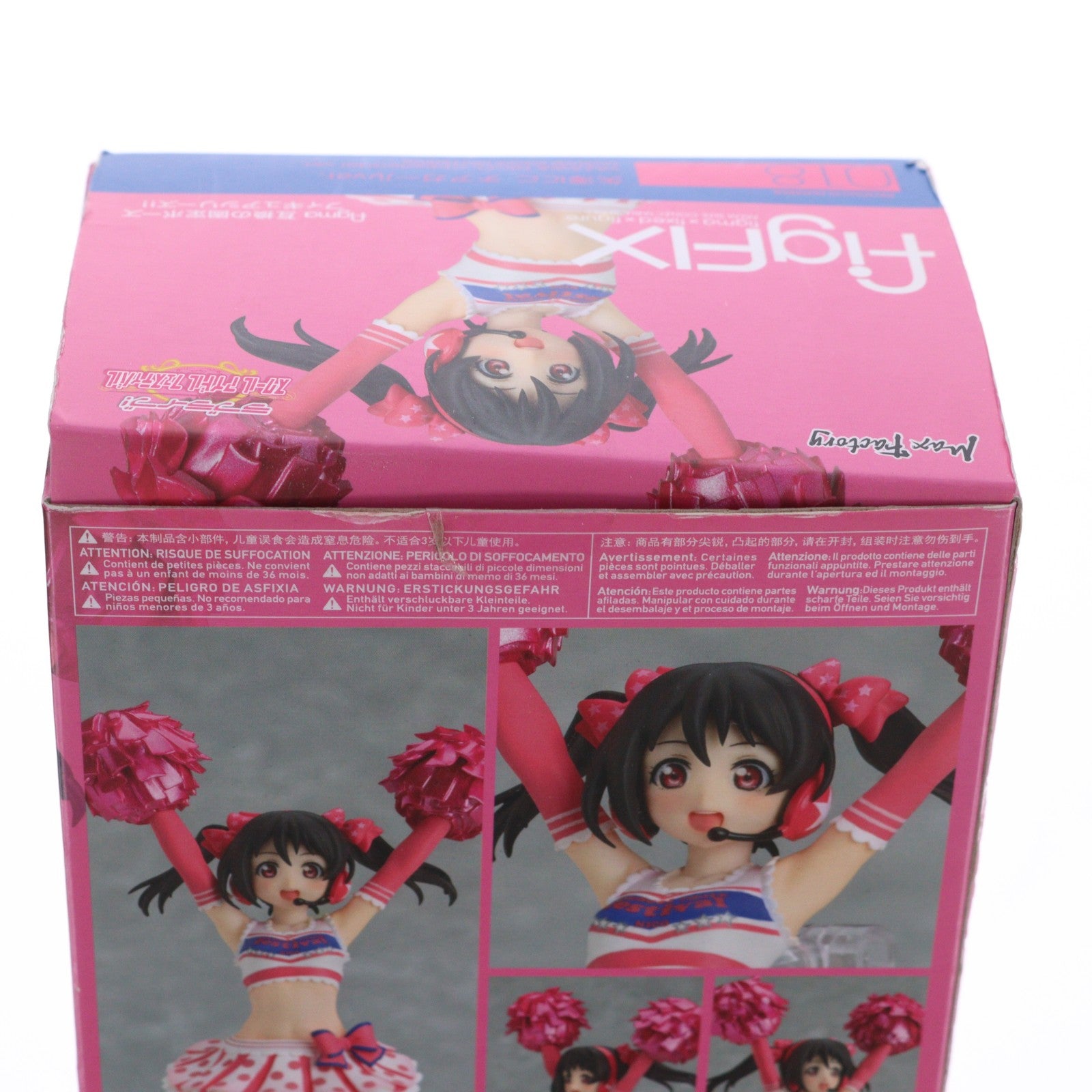 【中古即納】[FIG] figFIX-018 矢澤にこ(やざわにこ) チアガールver. ラブライブ!スクールアイドルフェスティバル 完成品 フィギュア マックスファクトリー(20180526)