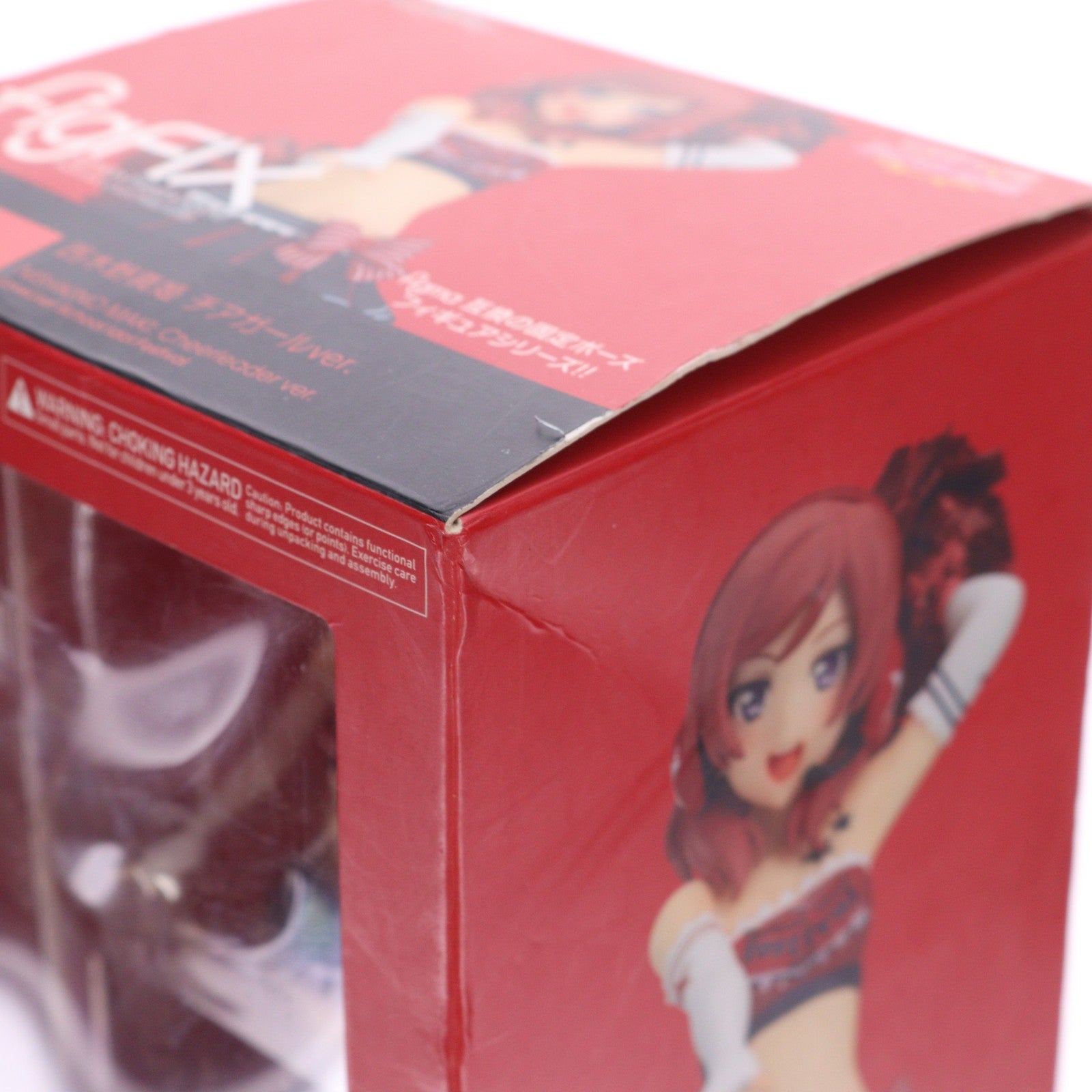 【中古即納】[FIG] figFIX-016 西木野真姫(にしきのまき) チアガールver. ラブライブ!スクールアイドルフェスティバル 完成品 フィギュア マックスファクトリー(20171130)