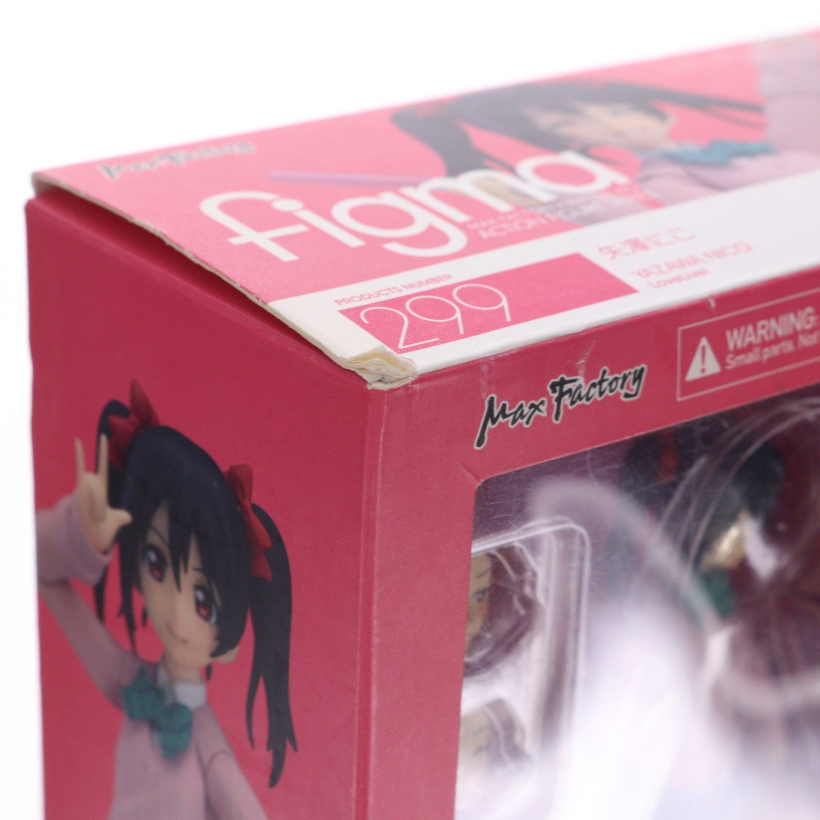 【中古即納】[FIG] GOODSMILE ONLINE SHOP限定特典付属 figma(フィグマ) 299 矢澤にこ(やざわにこ) ラブライブ! 完成品 可動フィギュア マックスファクトリー(20161021)