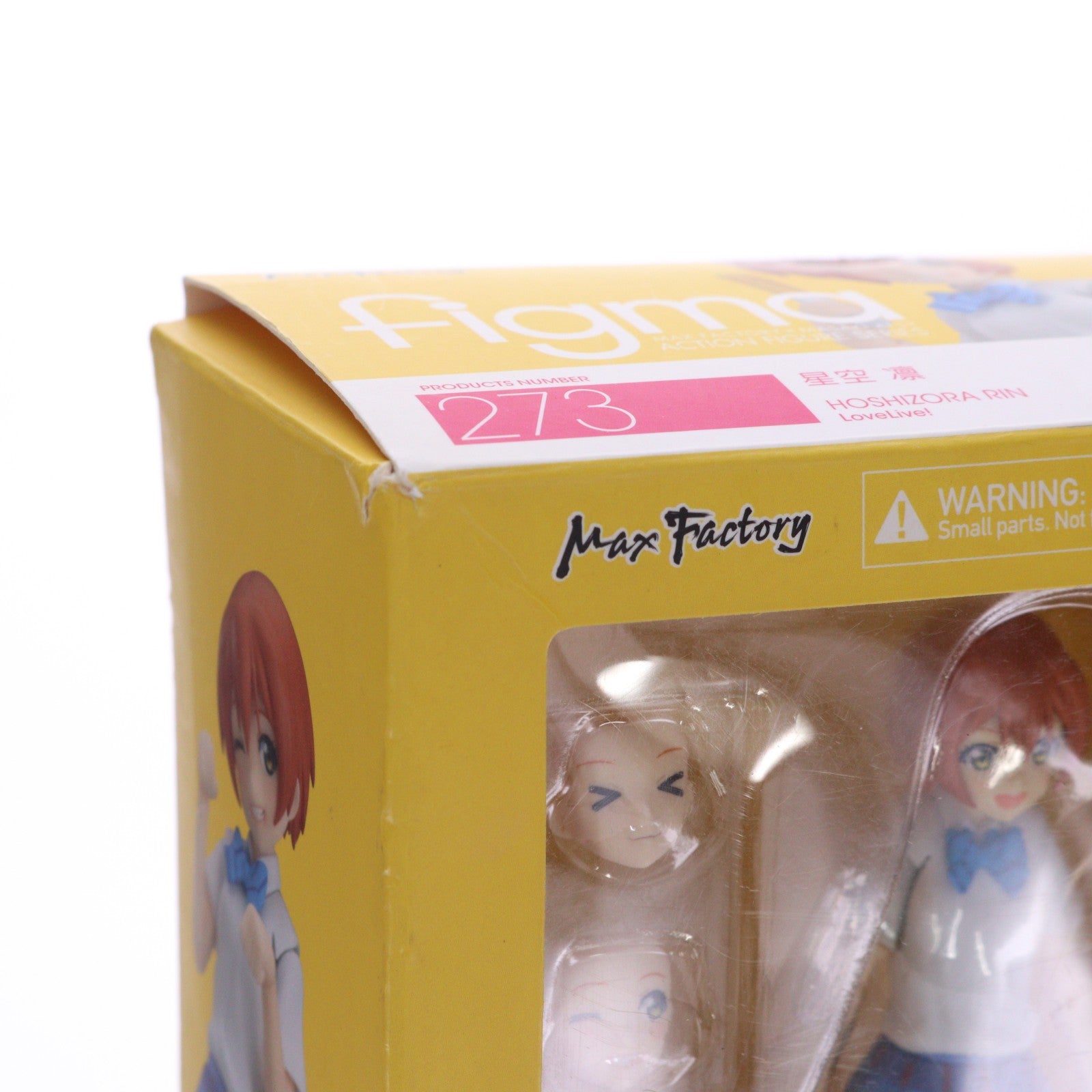 【中古即納】[FIG] GOODSMILE ONLINE SHOP限定特典付属 figma(フィグマ) 273 星空凛(ほしぞらりん) ラブライブ! 完成品 可動フィギュア マックスファクトリー(20160331)
