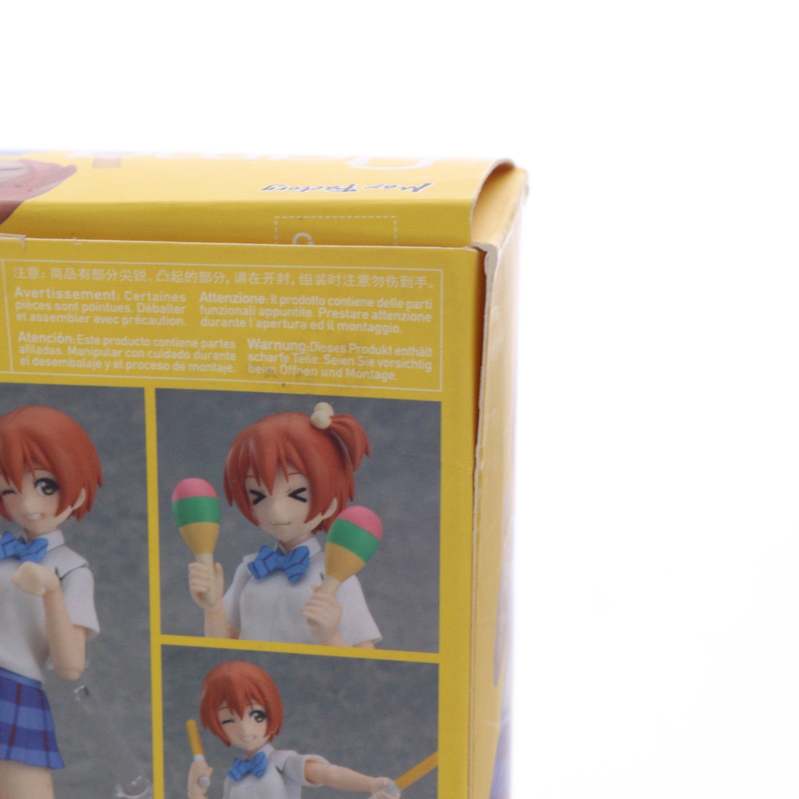 【中古即納】[FIG] GOODSMILE ONLINE SHOP限定特典付属 figma(フィグマ) 273 星空凛(ほしぞらりん) ラブライブ! 完成品 可動フィギュア マックスファクトリー(20160331)